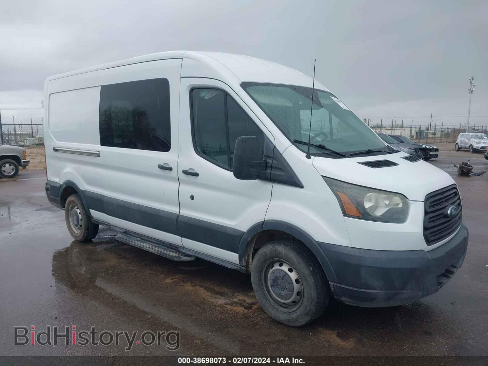 Photo 1FTYE2CM6GKA78327 - FORD TRANSIT-150 2016