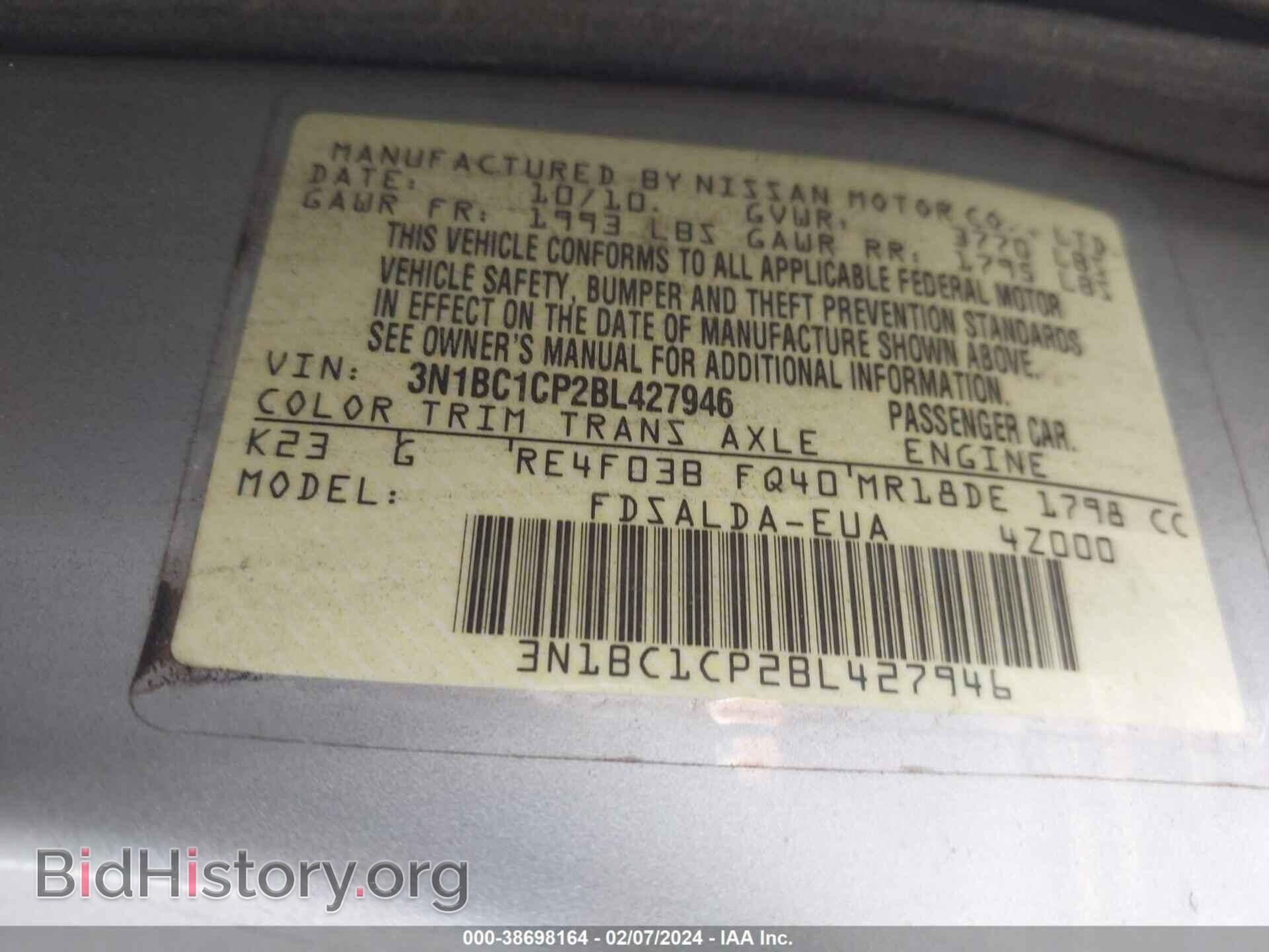 2011 NISSAN VERSA - VIN: 3N1BC1CP2BL427946 - Фото 9