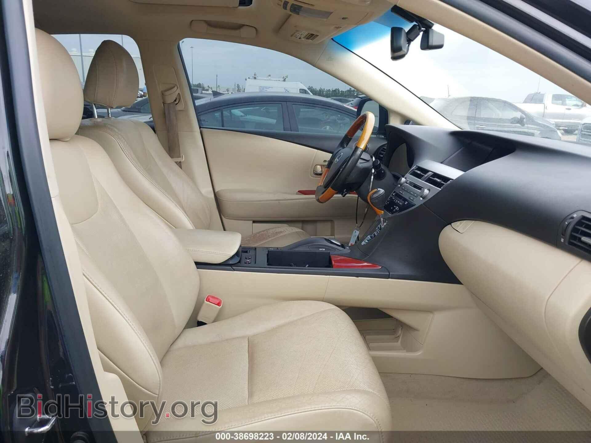 2011 LEXUS RX 350 - VIN: 2T2ZK1BA9BC061073 - Фото 5