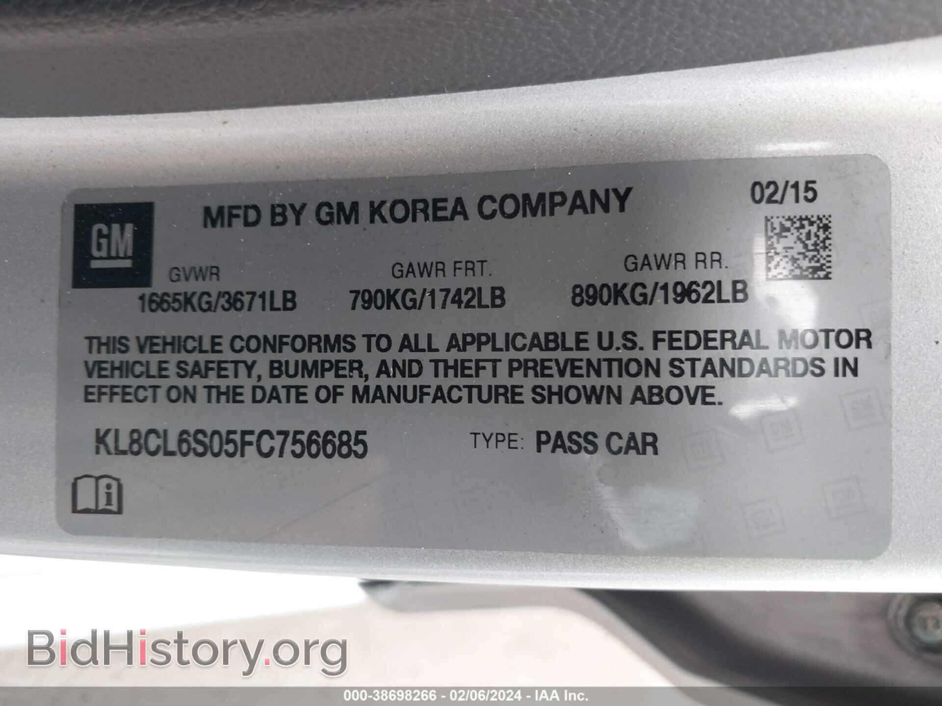 2015 CHEVROLET SPARK EV - VIN: KL8CL6S05FC756685 - Photo 9