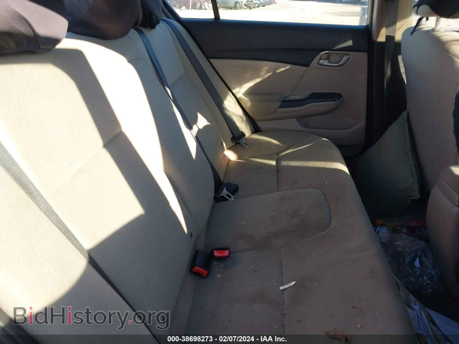2013 HONDA CIVIC - VIN: 2HGFB2F53DH584965 - Фото 8