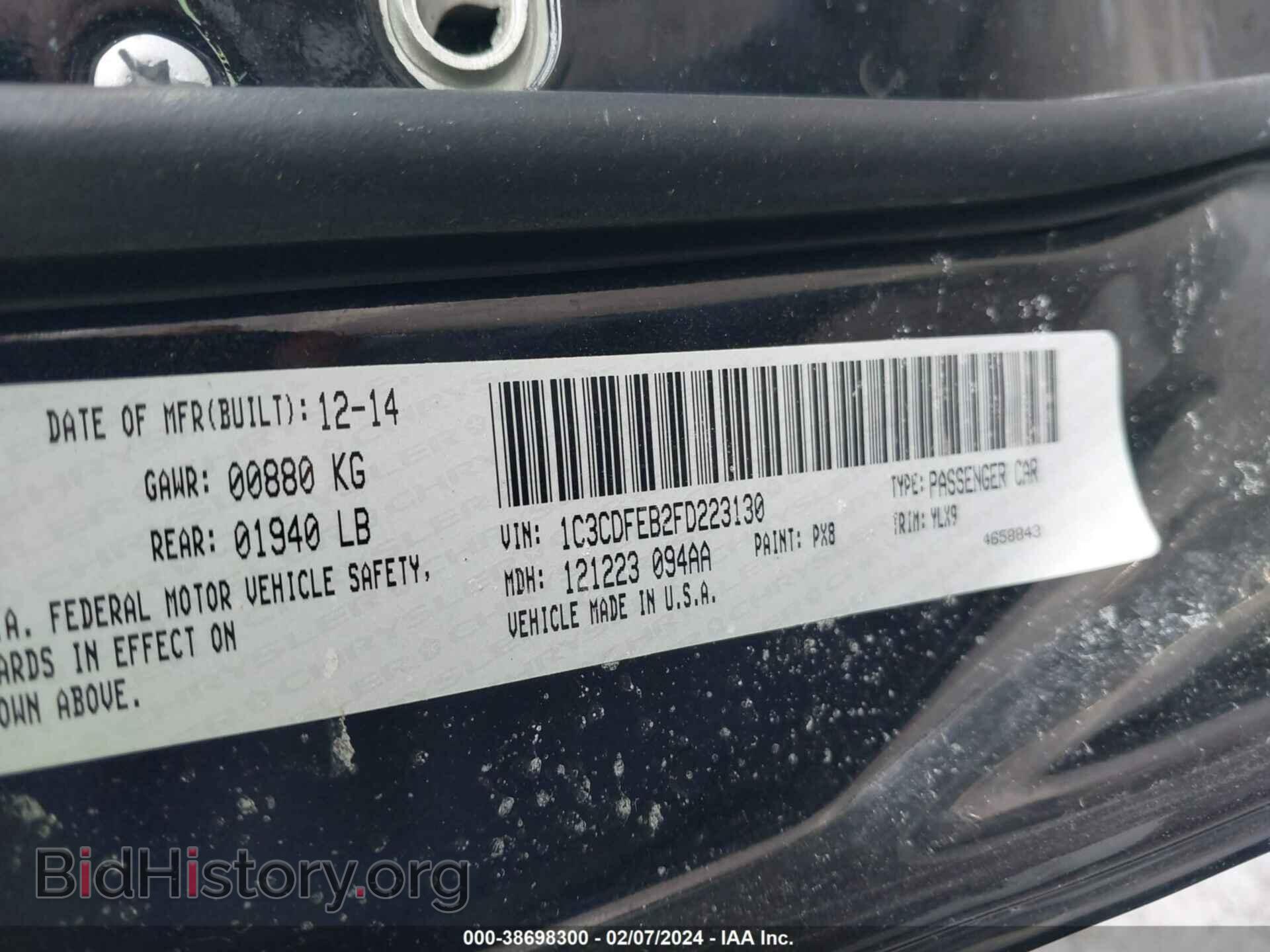2015 DODGE DART - VIN: 1C3CDFEB2FD223130 - Фото 9