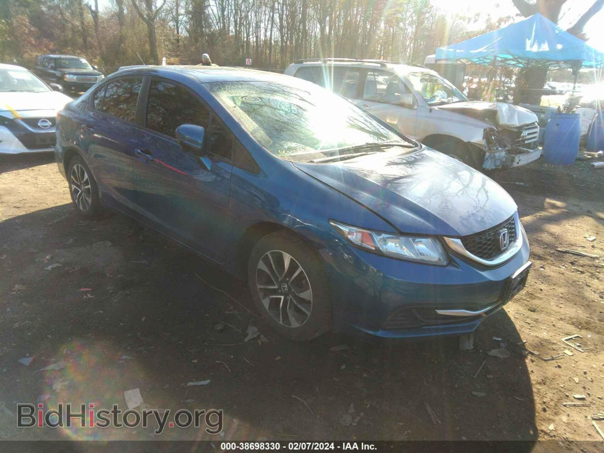 Фотография 19XFB2F83EE200141 - HONDA CIVIC 2014
