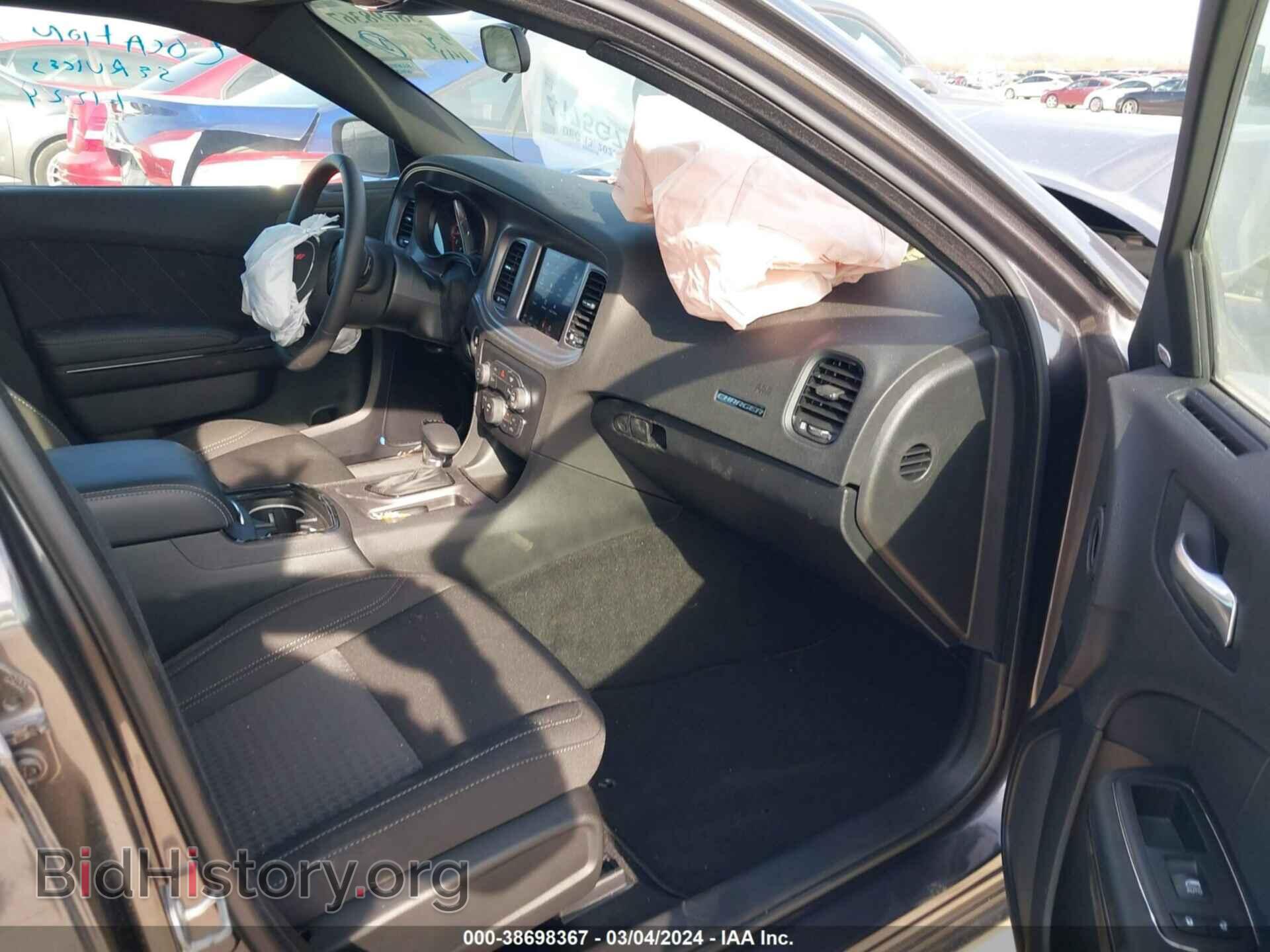 2023 DODGE CHARGER - VIN: 2C3CDXBG4PH589018 - Фото 5