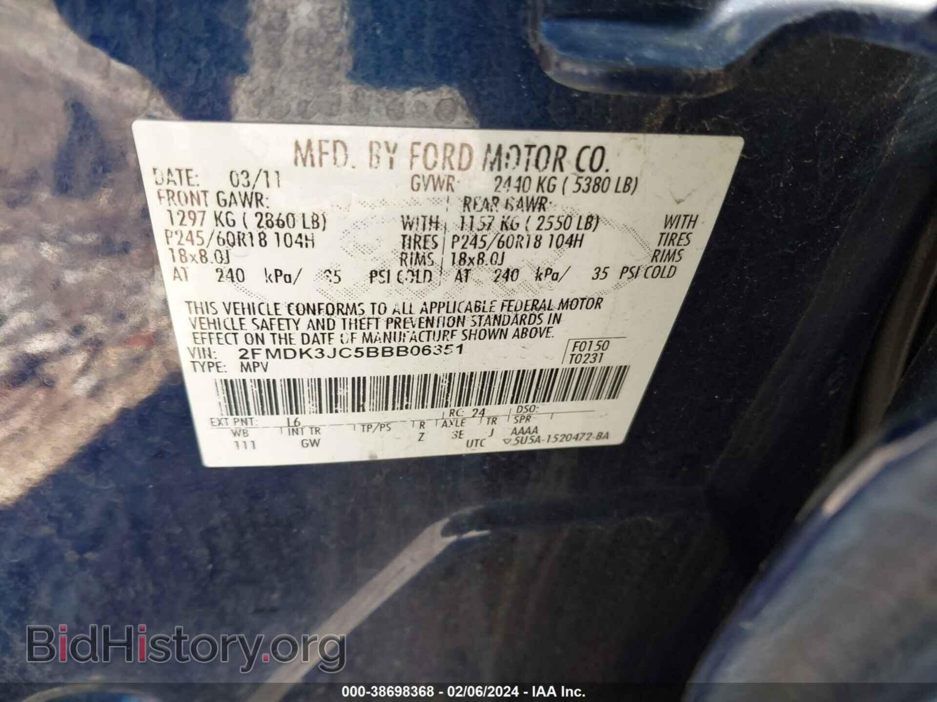 2011 FORD EDGE - VIN: 2FMDK3JC5BBB06351 - Photo 9
