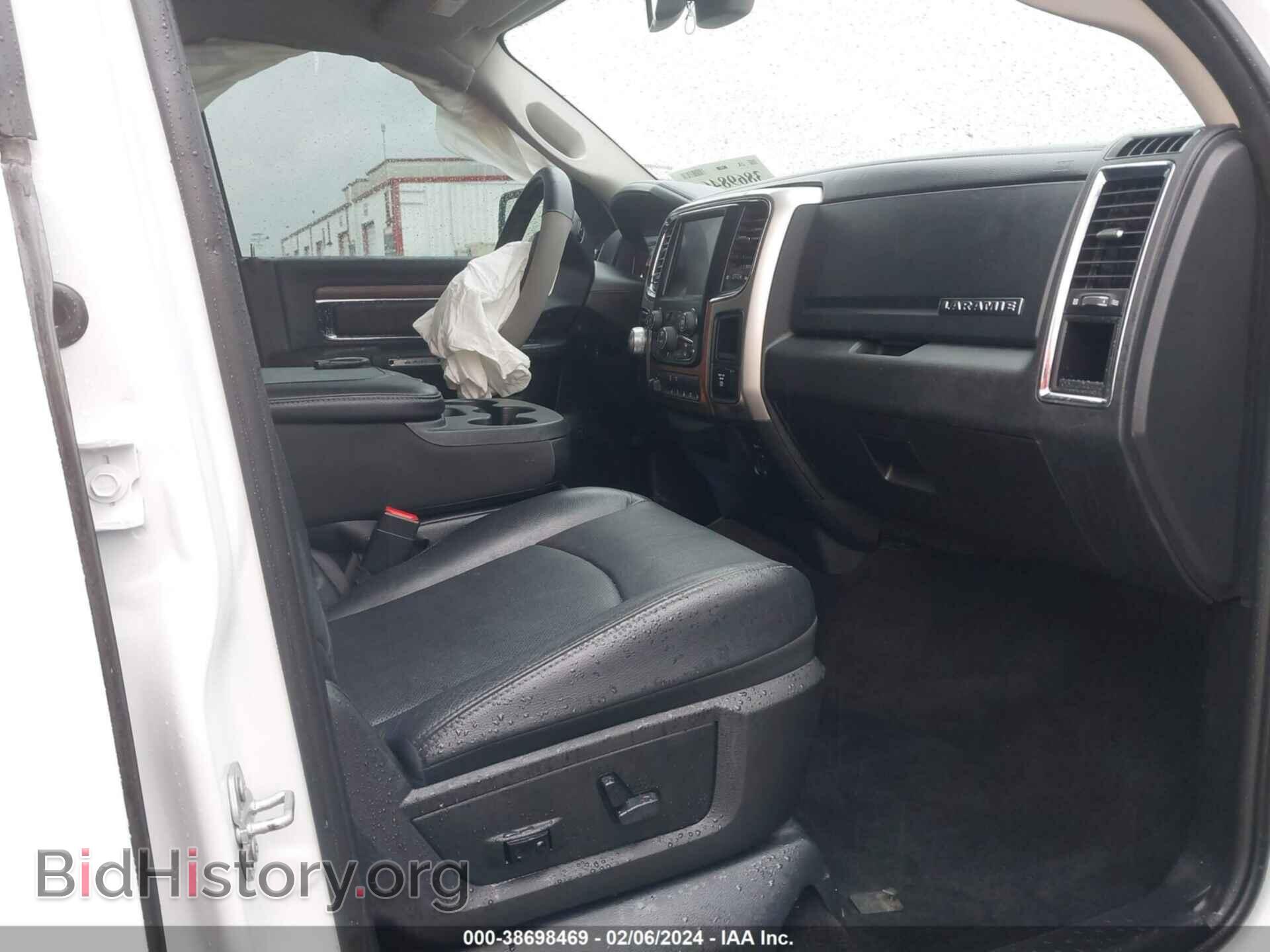 2017 RAM 1500 - VIN: 1C6RR6VT7HS597979 - Фото 5