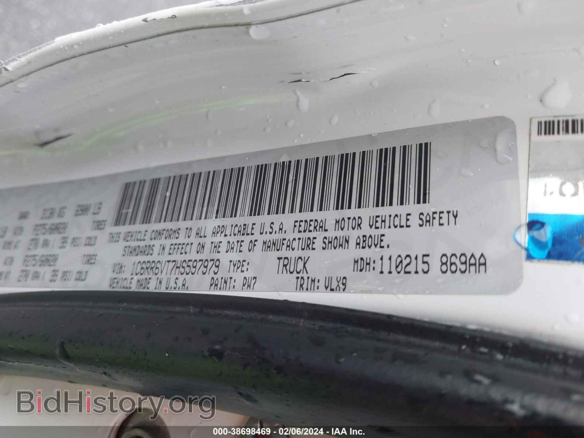 2017 RAM 1500 - VIN: 1C6RR6VT7HS597979 - Фото 9