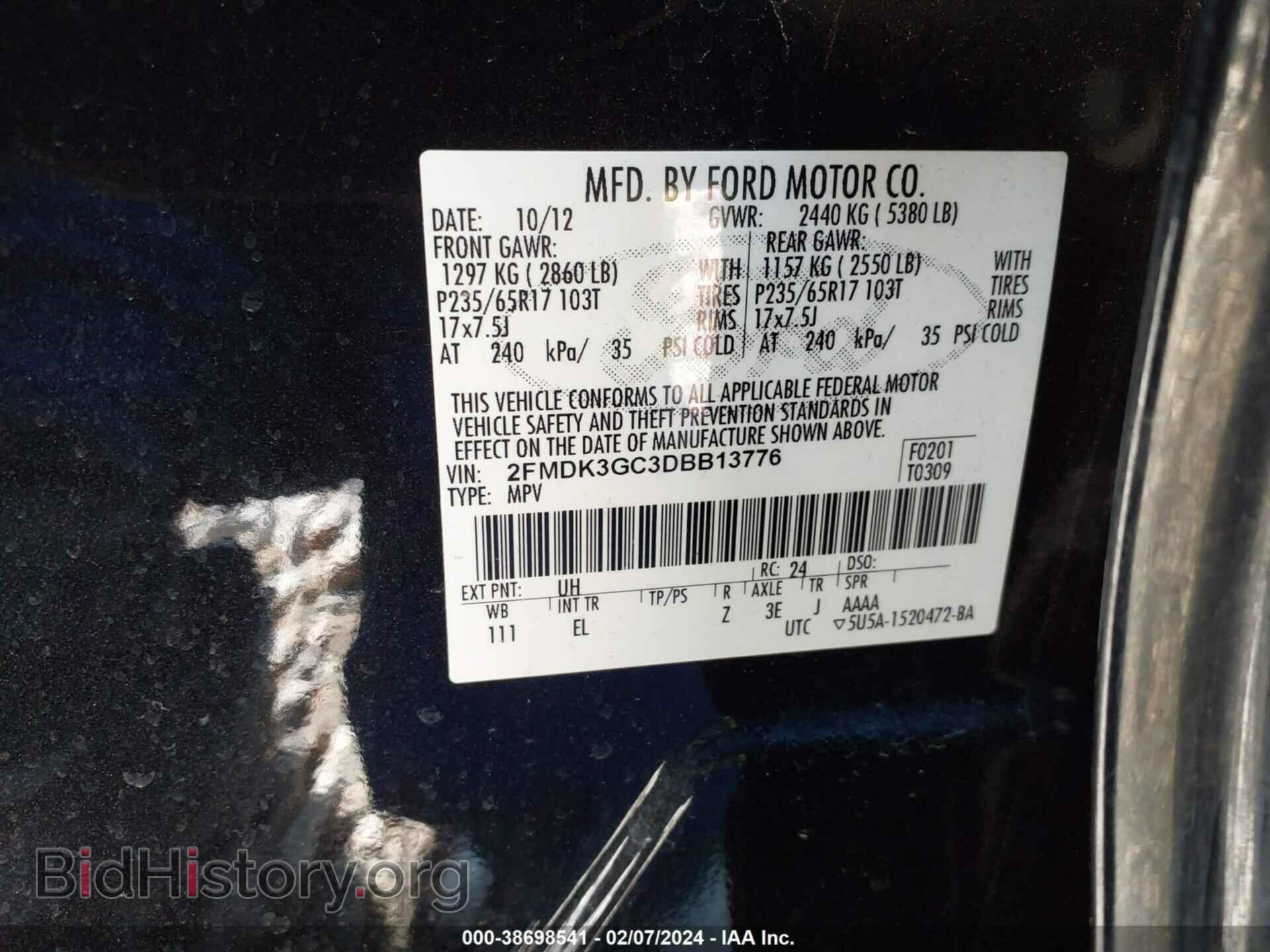 2013 FORD EDGE - VIN: 2FMDK3GC3DBB13776 - Фото 9
