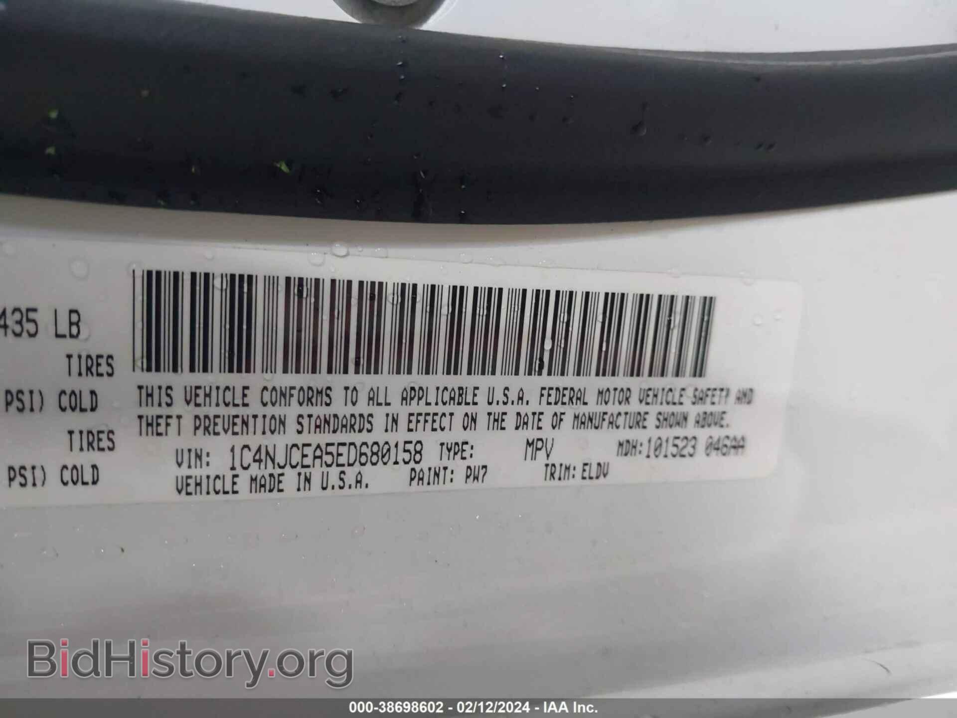 2014 JEEP COMPASS - VIN: 1C4NJCEA5ED680158 - Фото 9