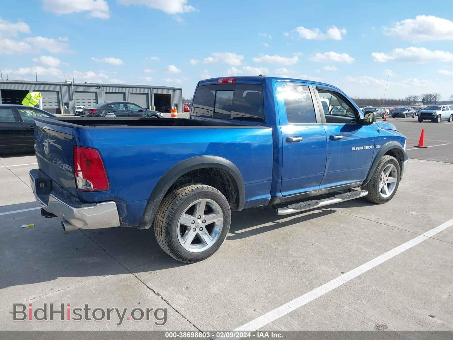 2011 RAM RAM 1500 - VIN: 1D7RV1GT4BS552421 - Фото 4