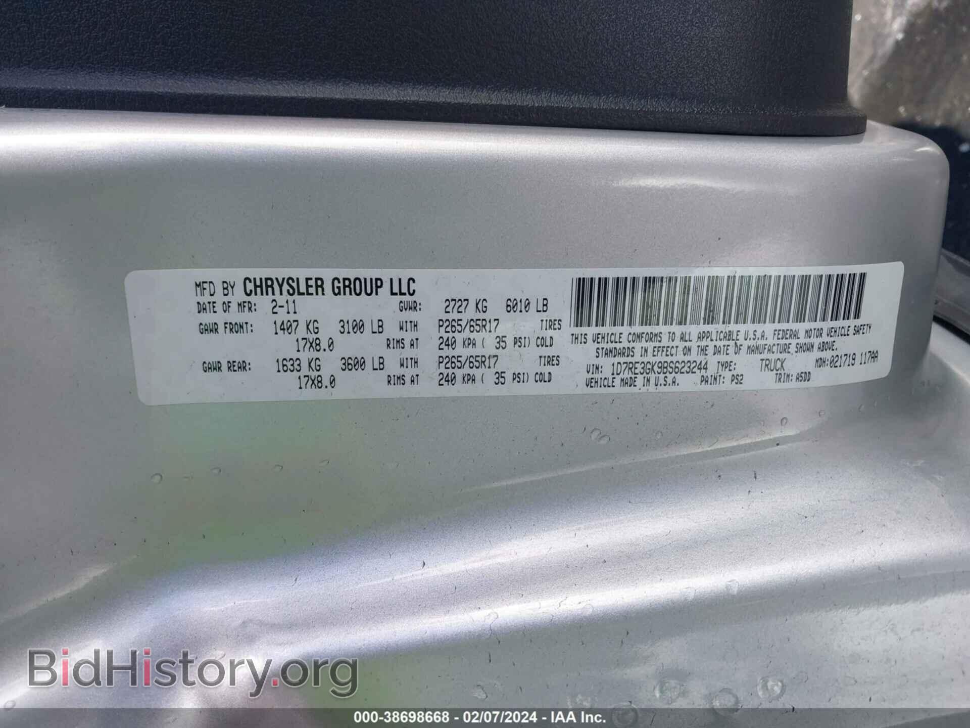 2011 RAM DAKOTA - VIN: 1D7RE3GK9BS623244 - Фото 9