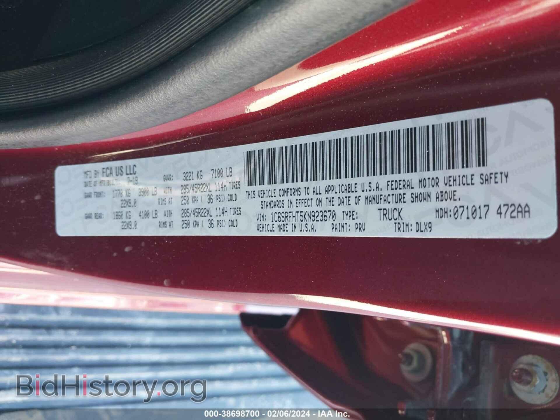 2019 RAM 1500 - VIN: 1C6SRFHT5KN923670 - Фото 9