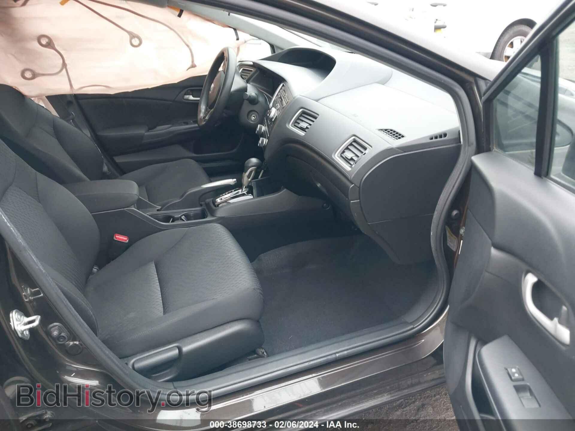 2014 HONDA CIVIC - VIN: 2HGFB2F50EH559782 - Фото 5