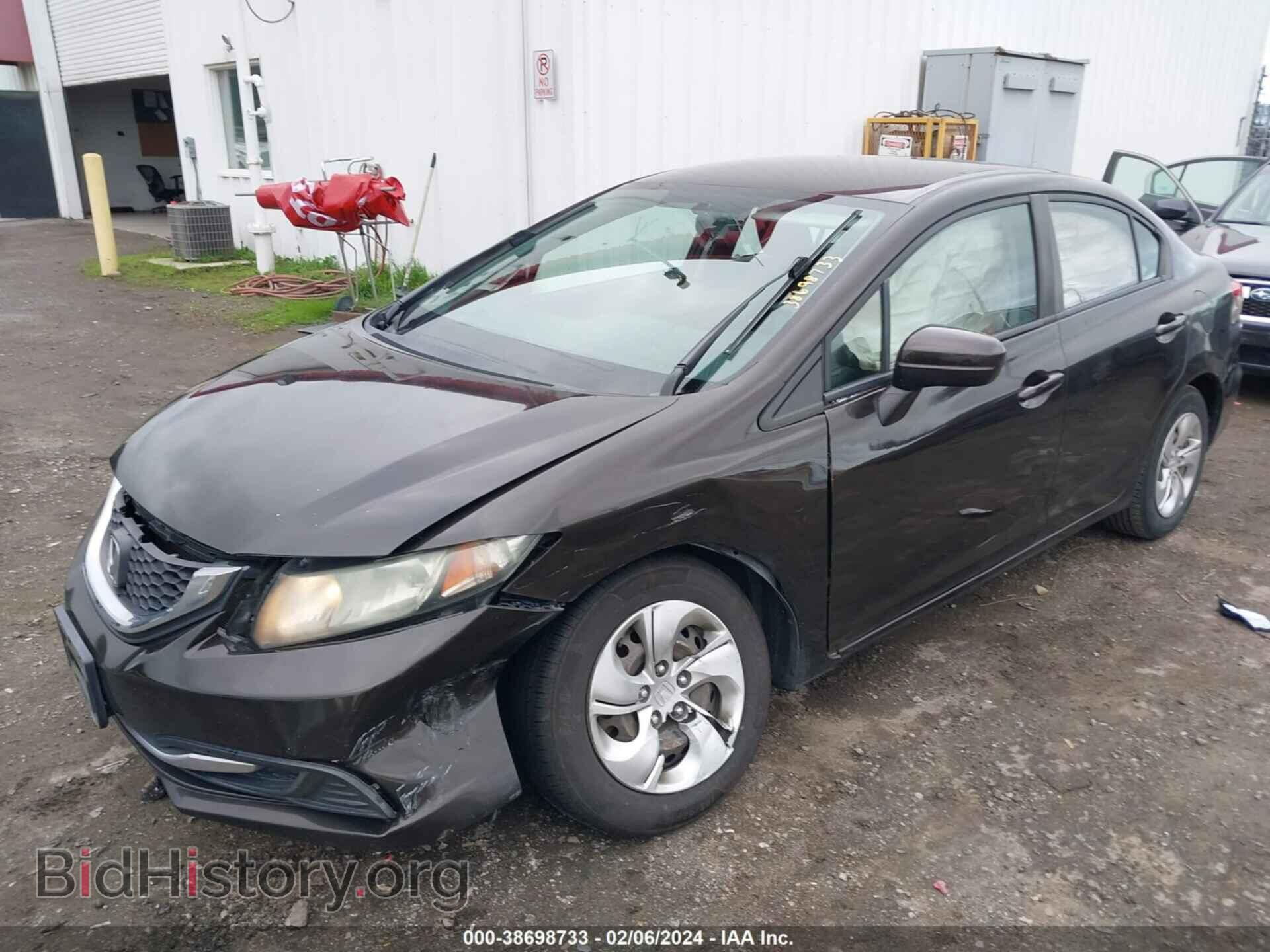 2014 HONDA CIVIC - VIN: 2HGFB2F50EH559782 - Фото 6