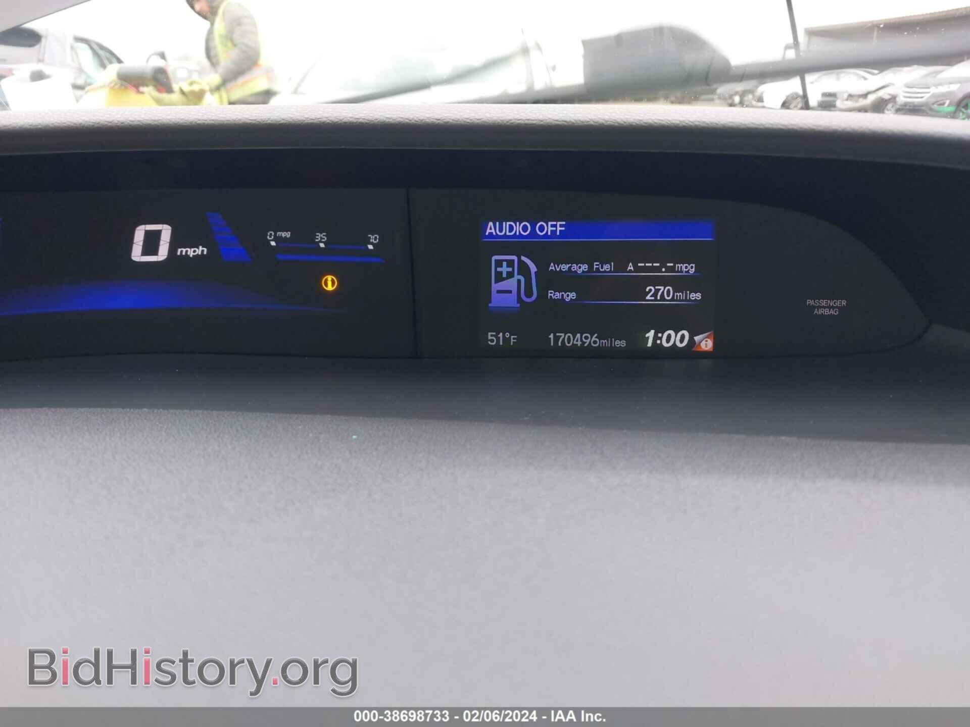 2014 HONDA CIVIC - VIN: 2HGFB2F50EH559782 - Фото 7