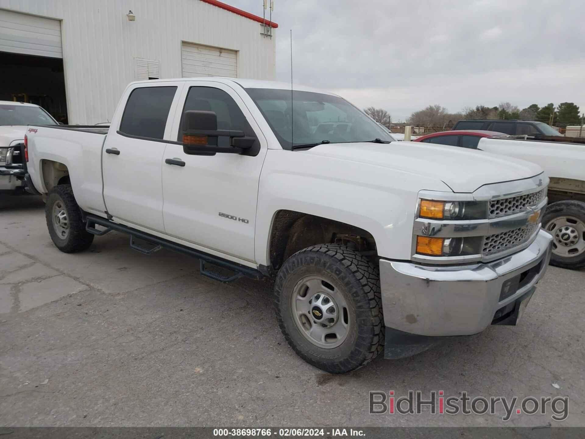 Photo 1GC1KREG9KF226594 - CHEVROLET SILVERADO 2500HD 2019