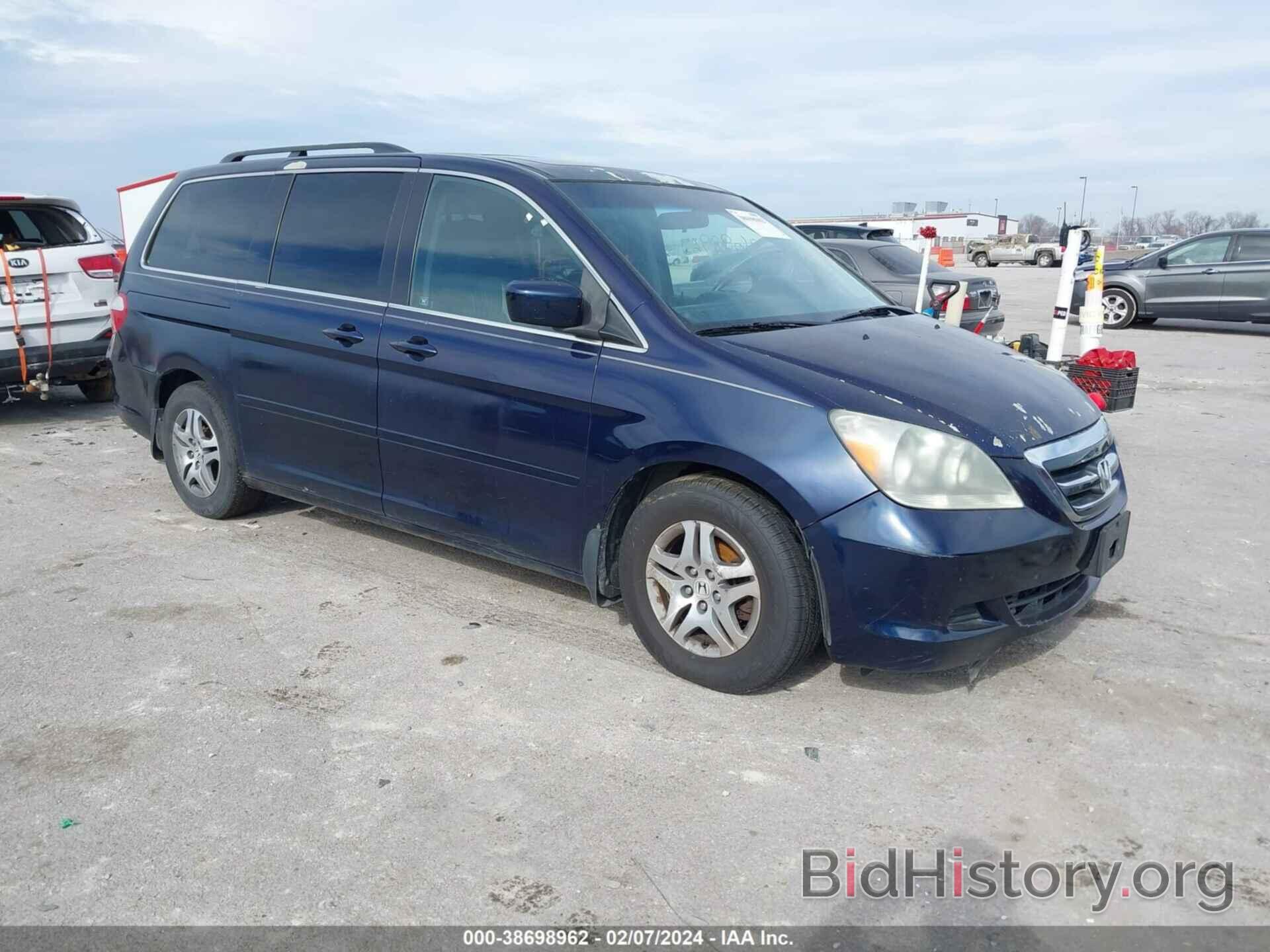 Photo 5FNRL386X7B014587 - HONDA ODYSSEY 2007