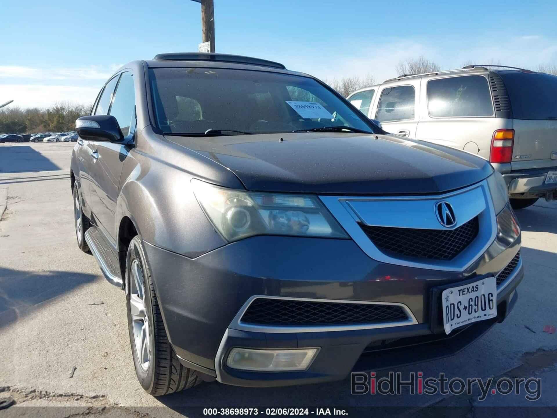 Фотография 2HNYD2H62AH524303 - ACURA MDX 2010