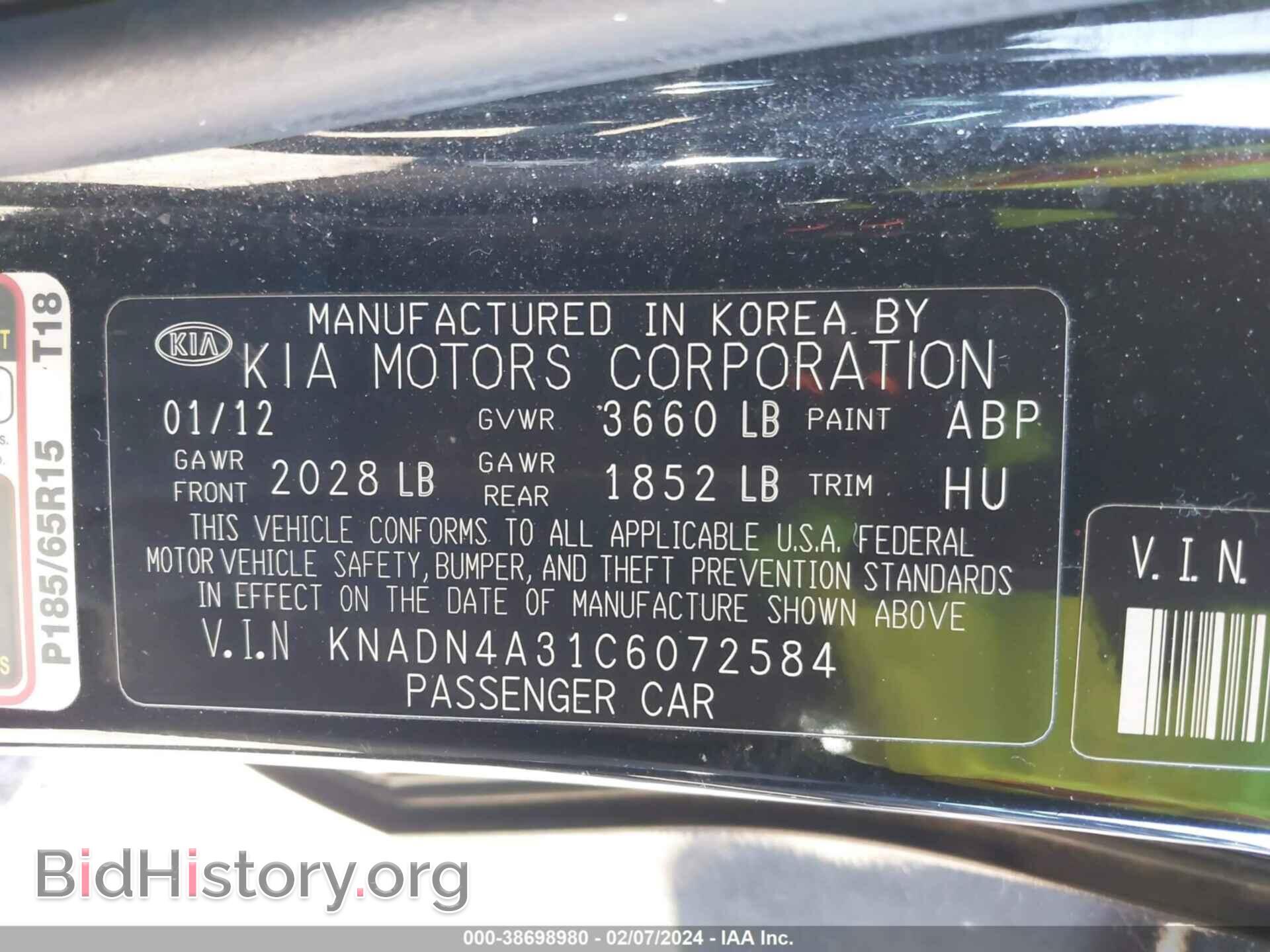 2012 KIA RIO - VIN: KNADN4A31C6072584 - Фото 9