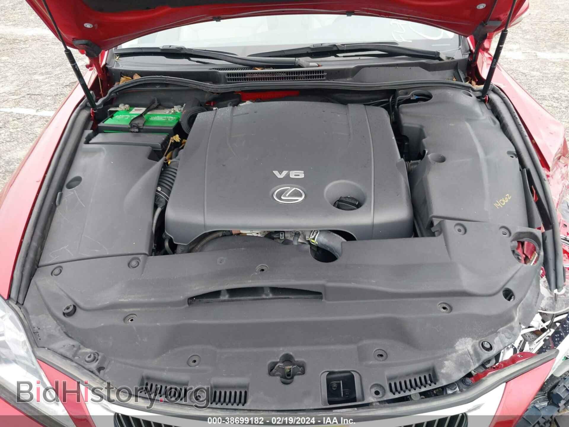 2014 LEXUS IS 250C - VIN: JTHFF2C20E2530304 - Фото 10