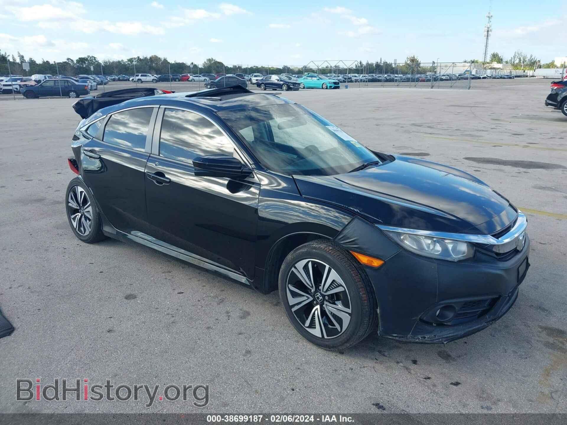 Photo 19XFC1F32HE011982 - HONDA CIVIC 2017