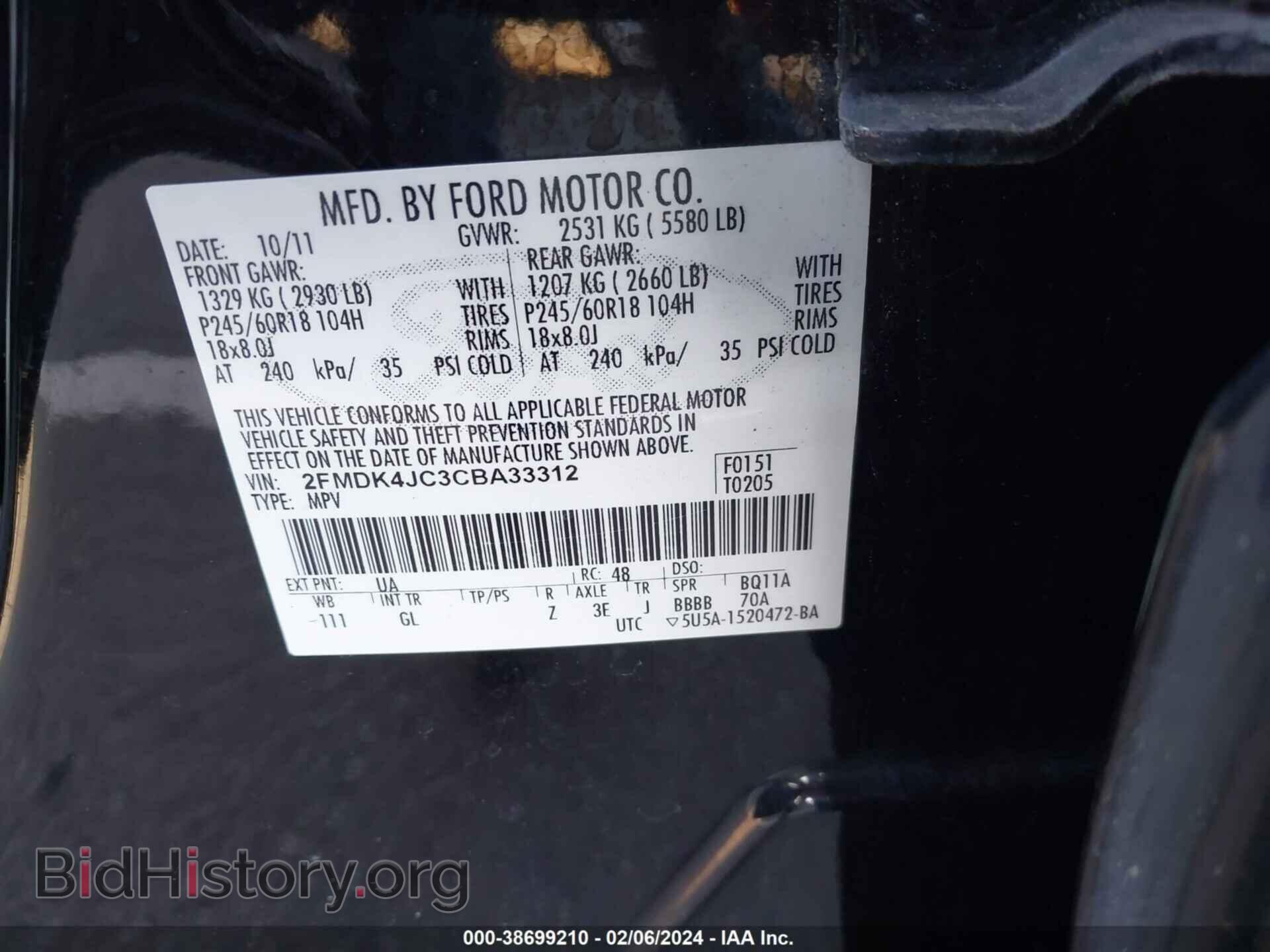 2012 FORD EDGE - VIN: 2FMDK4JC3CBA33312 - Фото 9