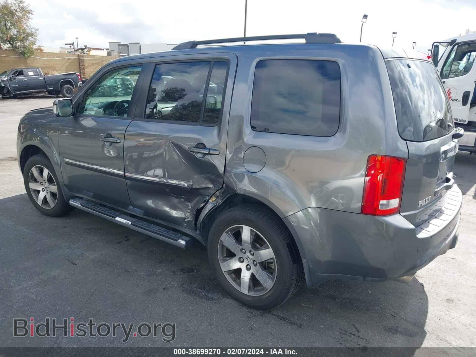 2013 HONDA PILOT - VIN: 5FNYF3H95DB037168 - Фото 3