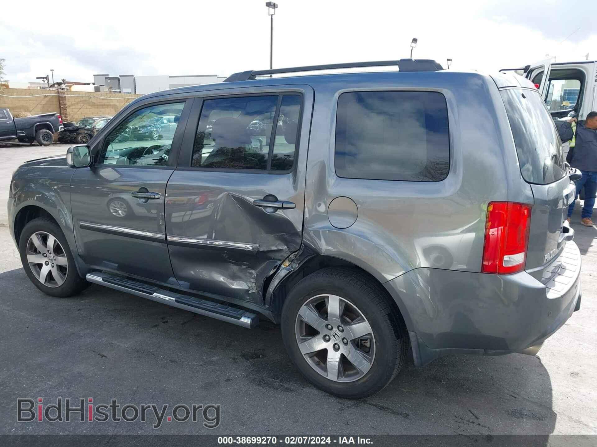 2013 HONDA PILOT - VIN: 5FNYF3H95DB037168 - Фото 6