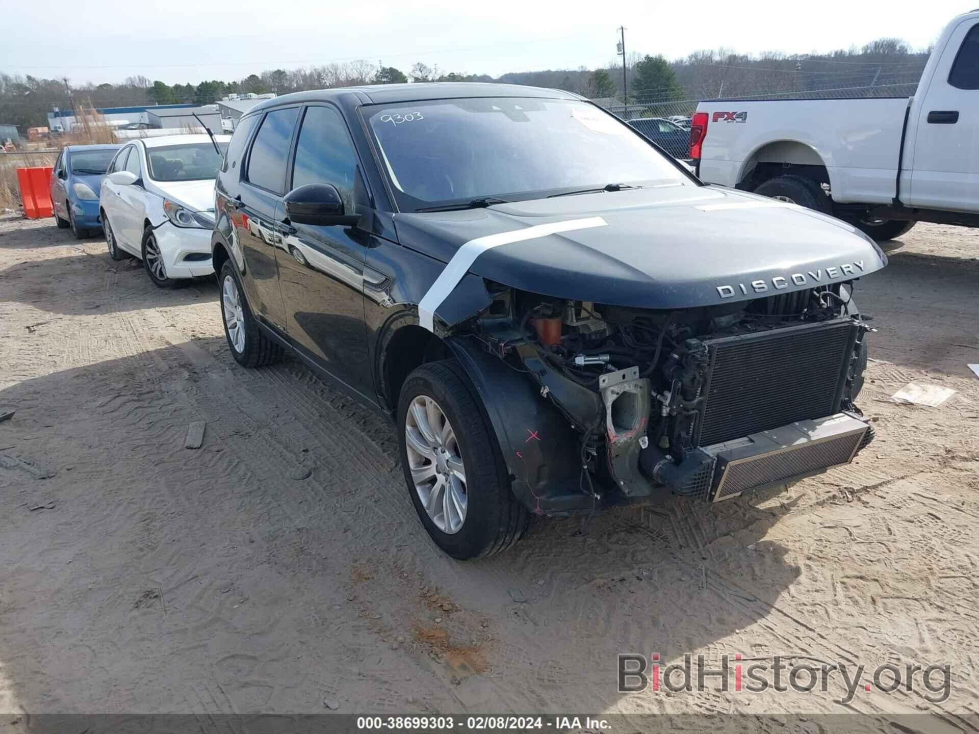 Photo SALCP2BG8HH699088 - LAND ROVER DISCOVERY SPORT 2017