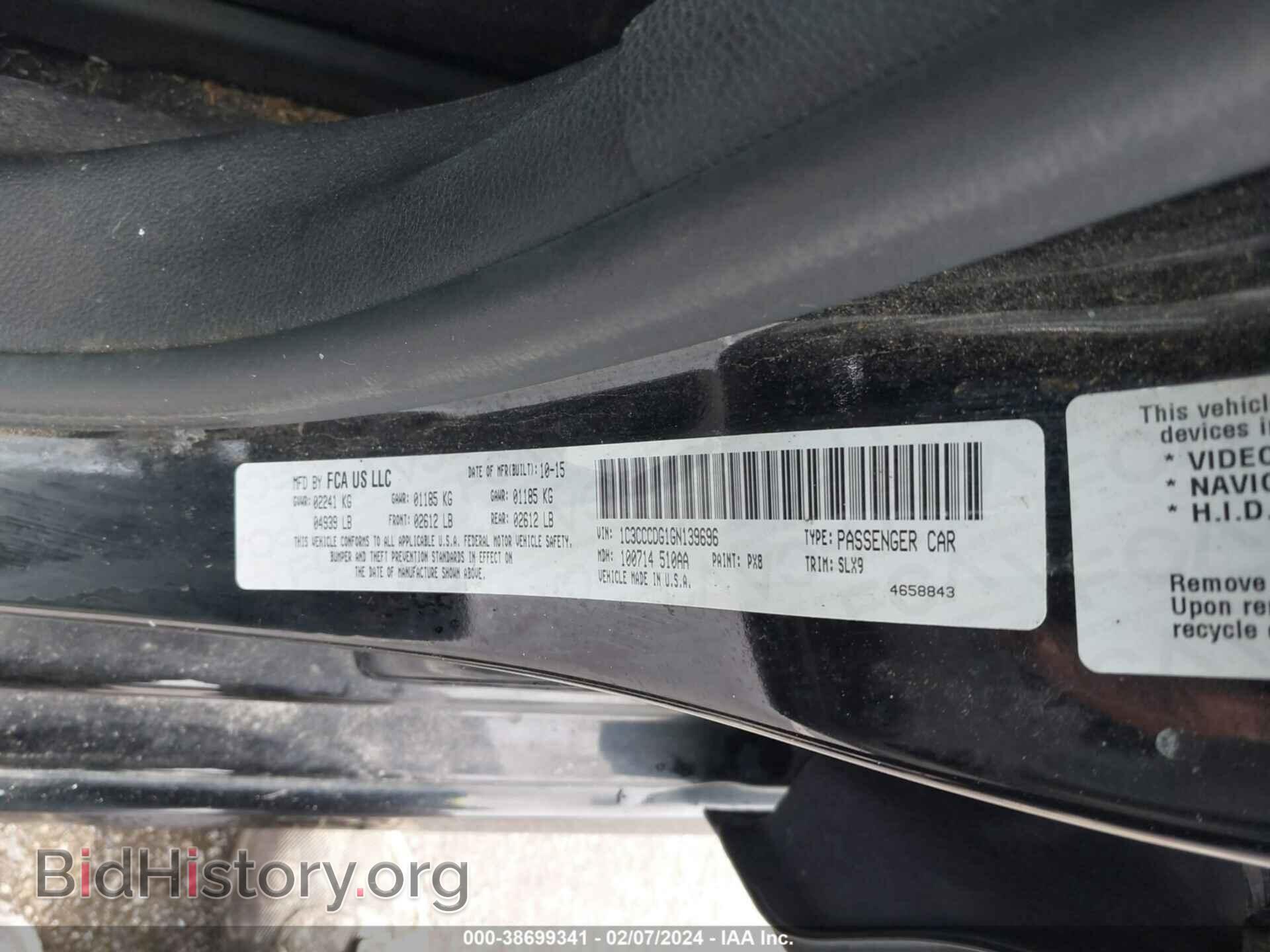 2016 CHRYSLER 200 - VIN: 1C3CCCDG1GN139696 - Фото 9