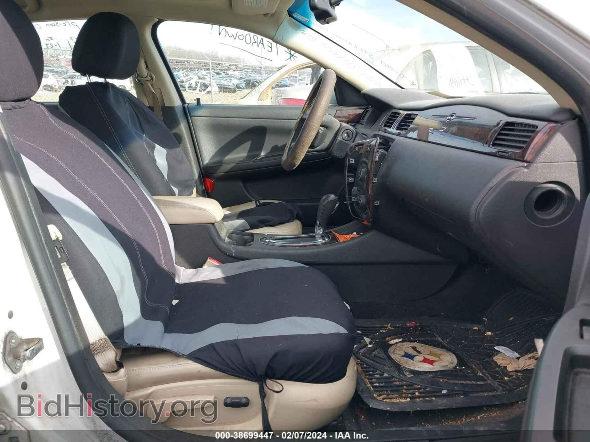 2013 CHEVROLET IMPALA - VIN: 2G1WC5E35D1191550 - Фото 5
