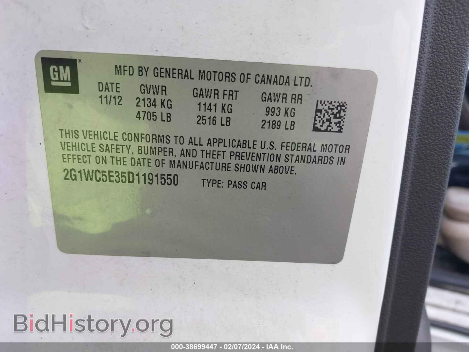 2013 CHEVROLET IMPALA - VIN: 2G1WC5E35D1191550 - Фото 9