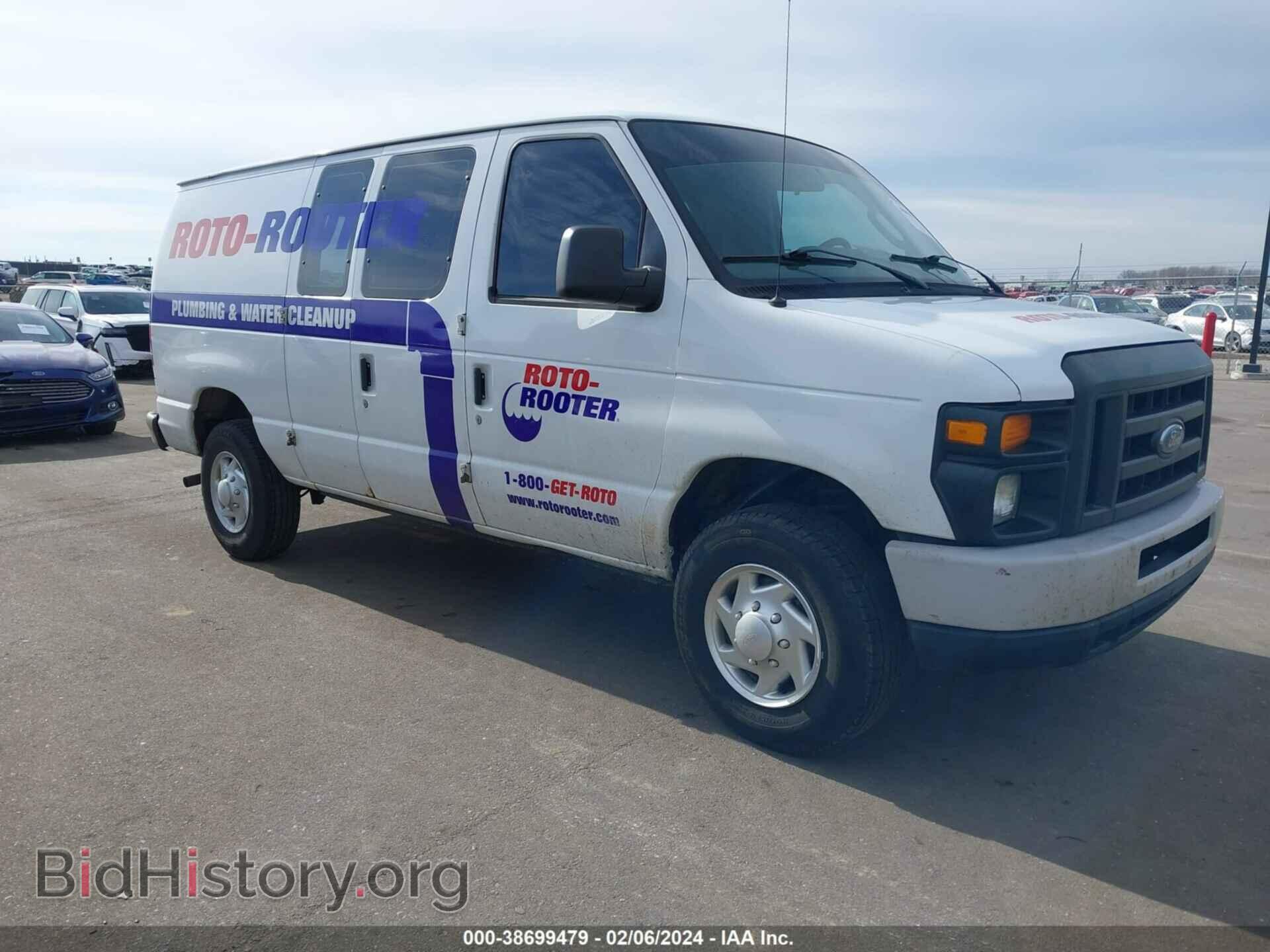 Фотография 1FTNE1EW3CDA35283 - FORD E-150 2012