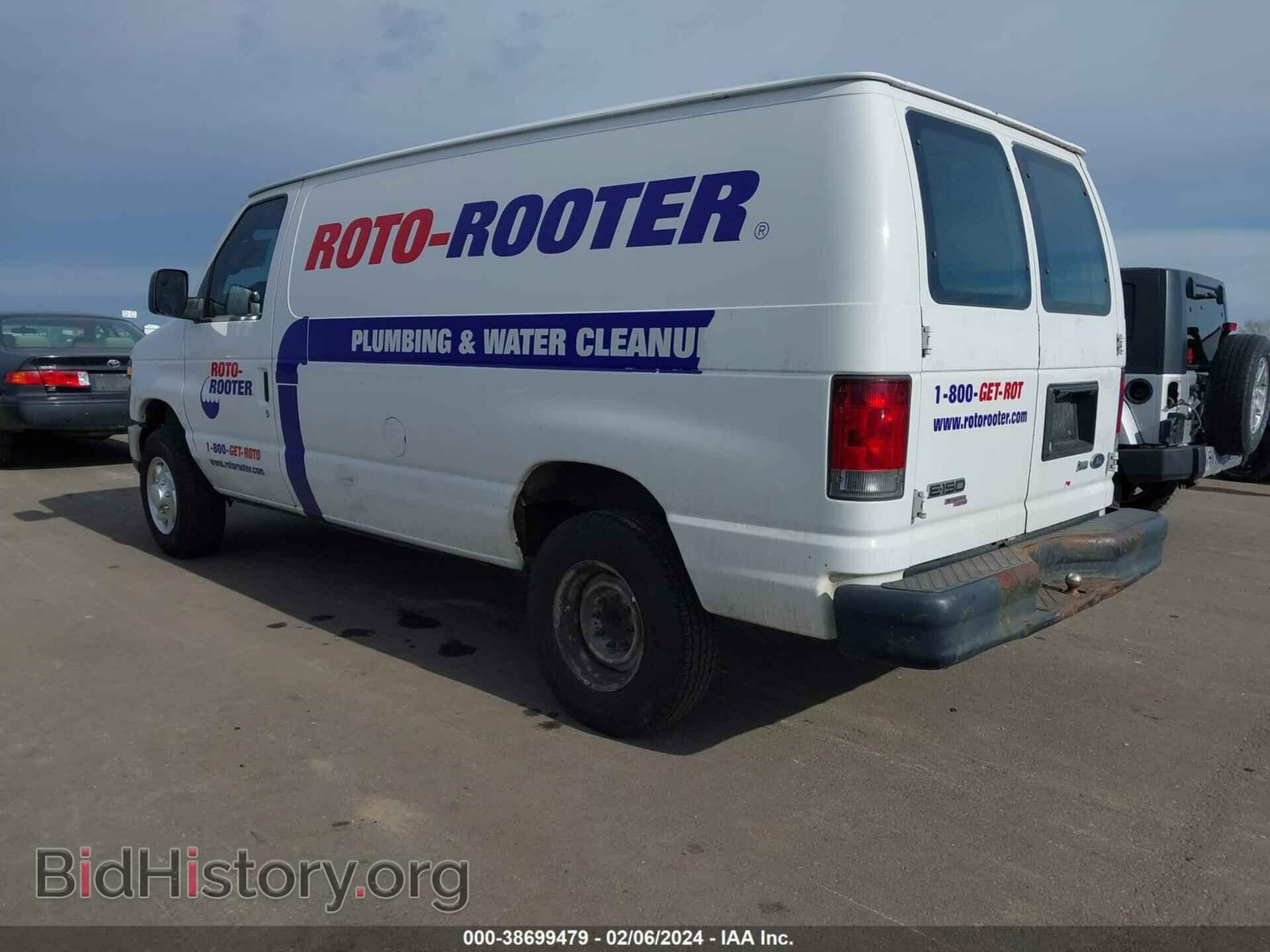 2012 FORD E-150 - VIN: 1FTNE1EW3CDA35283 - Фото 3