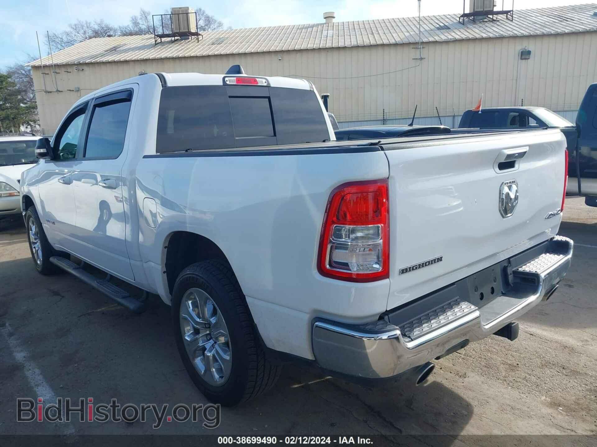 2020 RAM 1500 - VIN: 1C6SRFFT2LN395641 - Фото 3