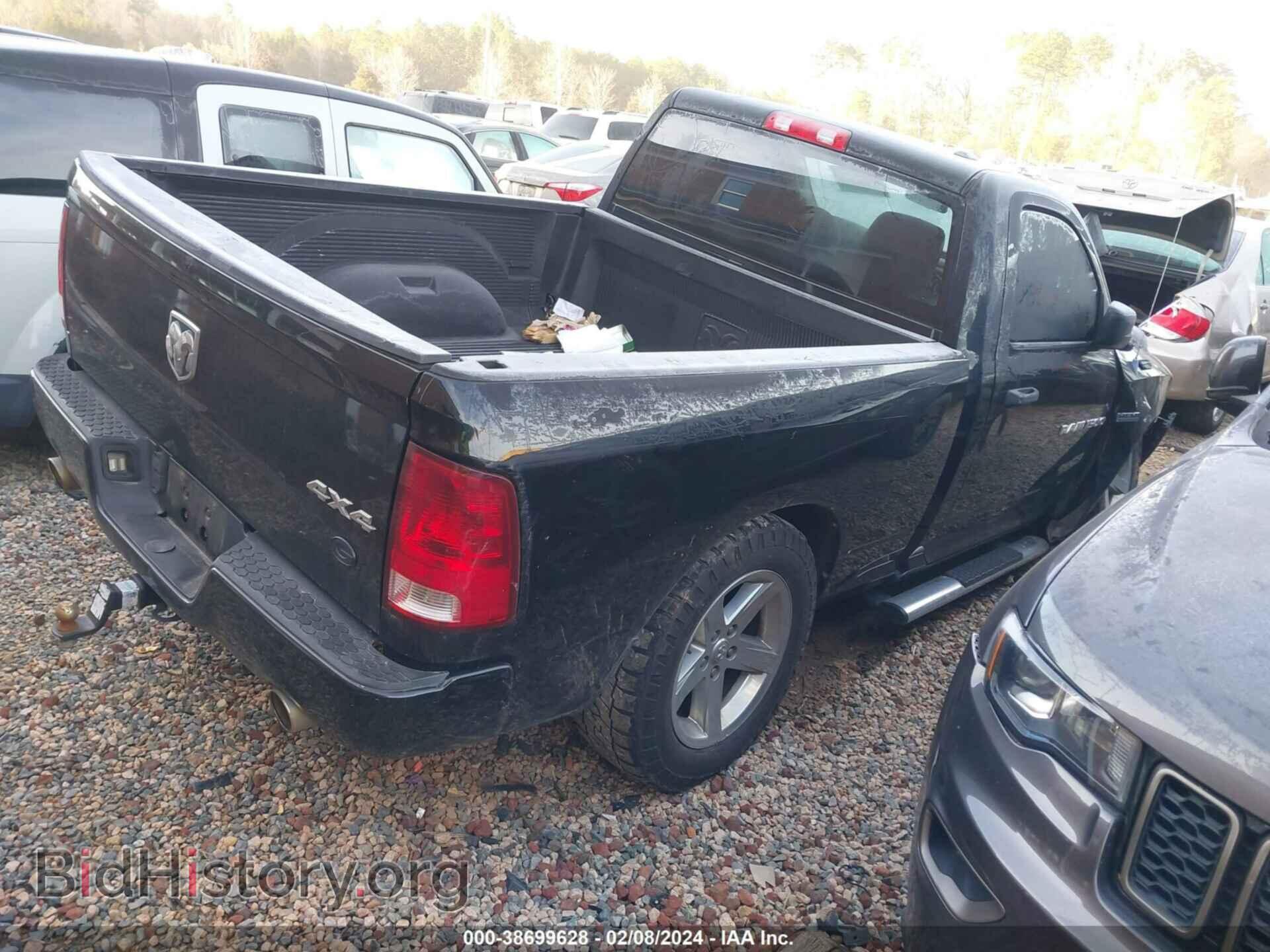 2012 RAM 1500 - VIN: 3C6JD7AT7CG254354 - Фото 4