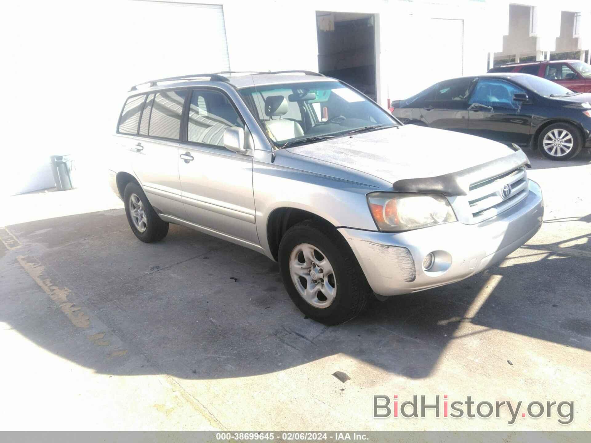 Photo JTEGD21A860154076 - TOYOTA HIGHLANDER 2006