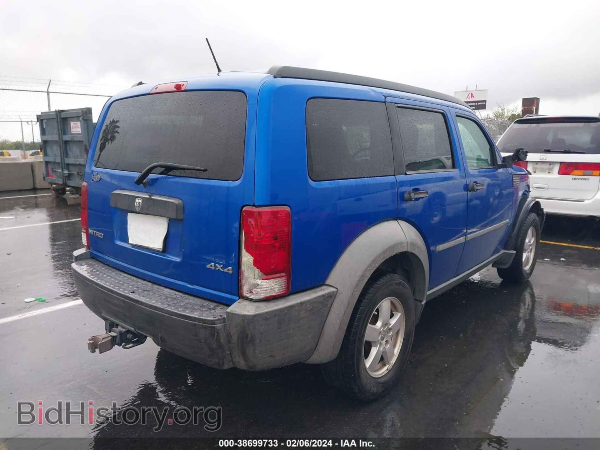 2007 DODGE NITRO - VIN: 1D8GU28K37W584617 - Photo 4