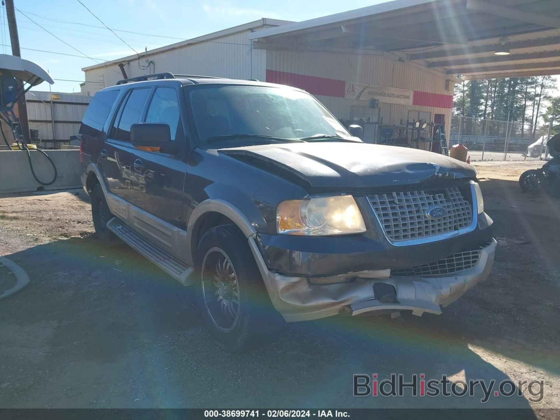 Photo 1FMFU17596LA51683 - FORD EXPEDITION 2006