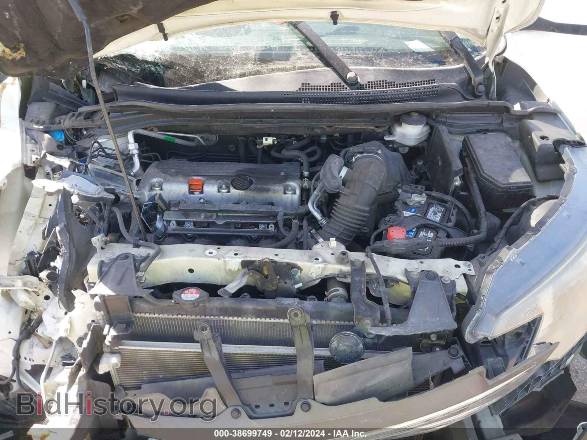 2012 HONDA CR-V - VIN: 5J6RM3H53CL036033 - Фото 10
