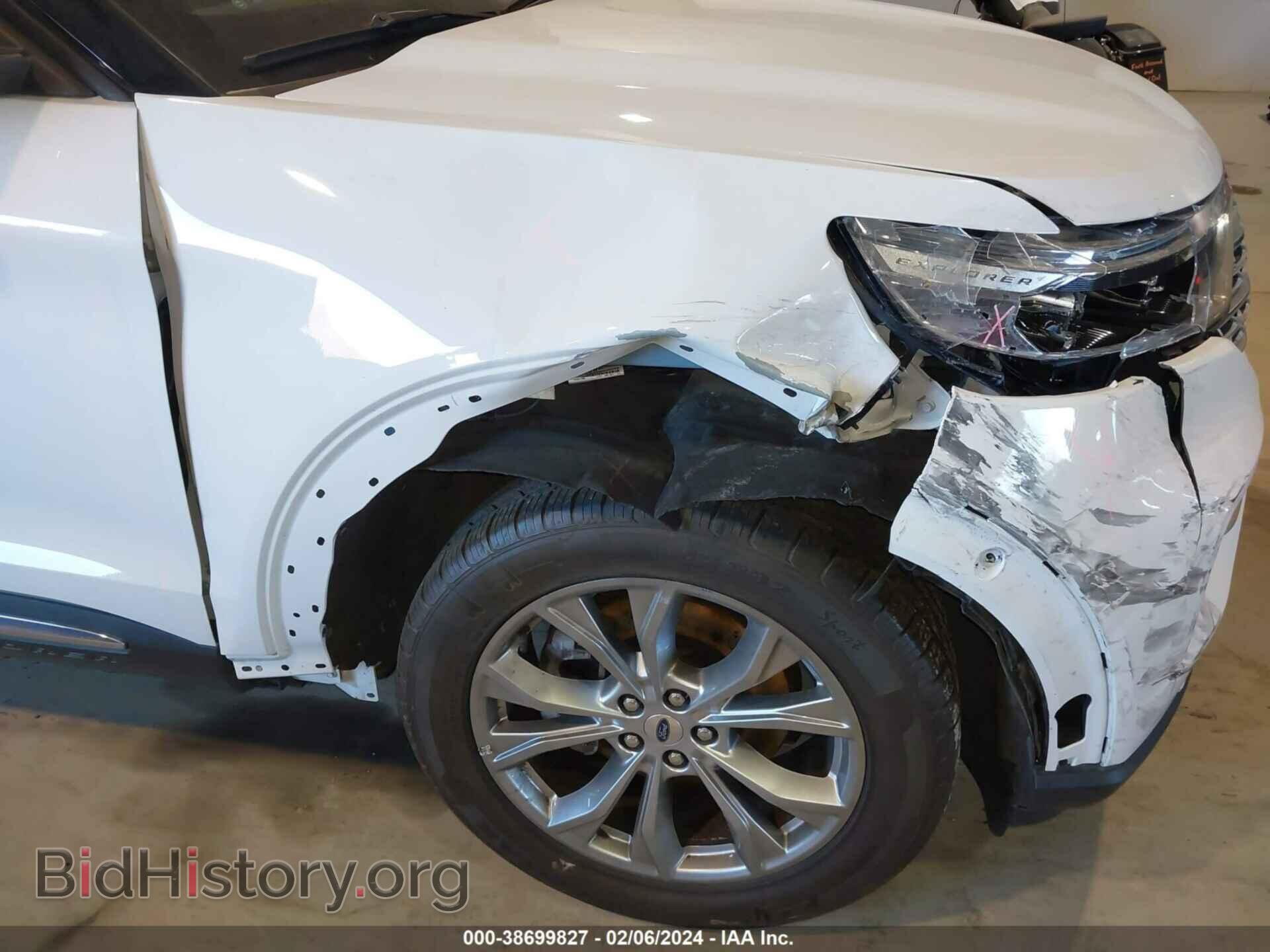 2021 FORD EXPLORER - VIN: 1FMSK8FH6MGB03298 - Photo 17