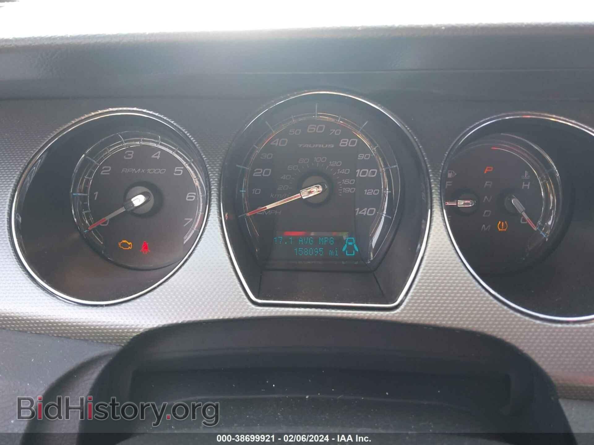 2011 FORD TAURUS - VIN: 1FAHP2EW2BG129073 - Photo 7