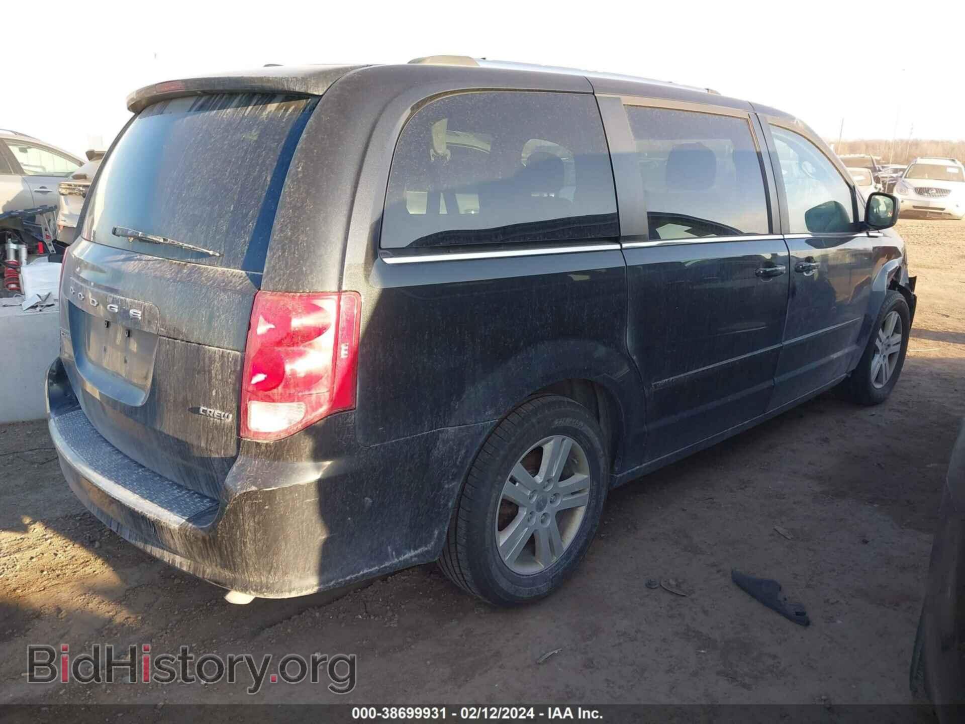 2011 DODGE GRAND CARAVAN - VIN: 2D4RN5DG2BR744014 - Фото 4