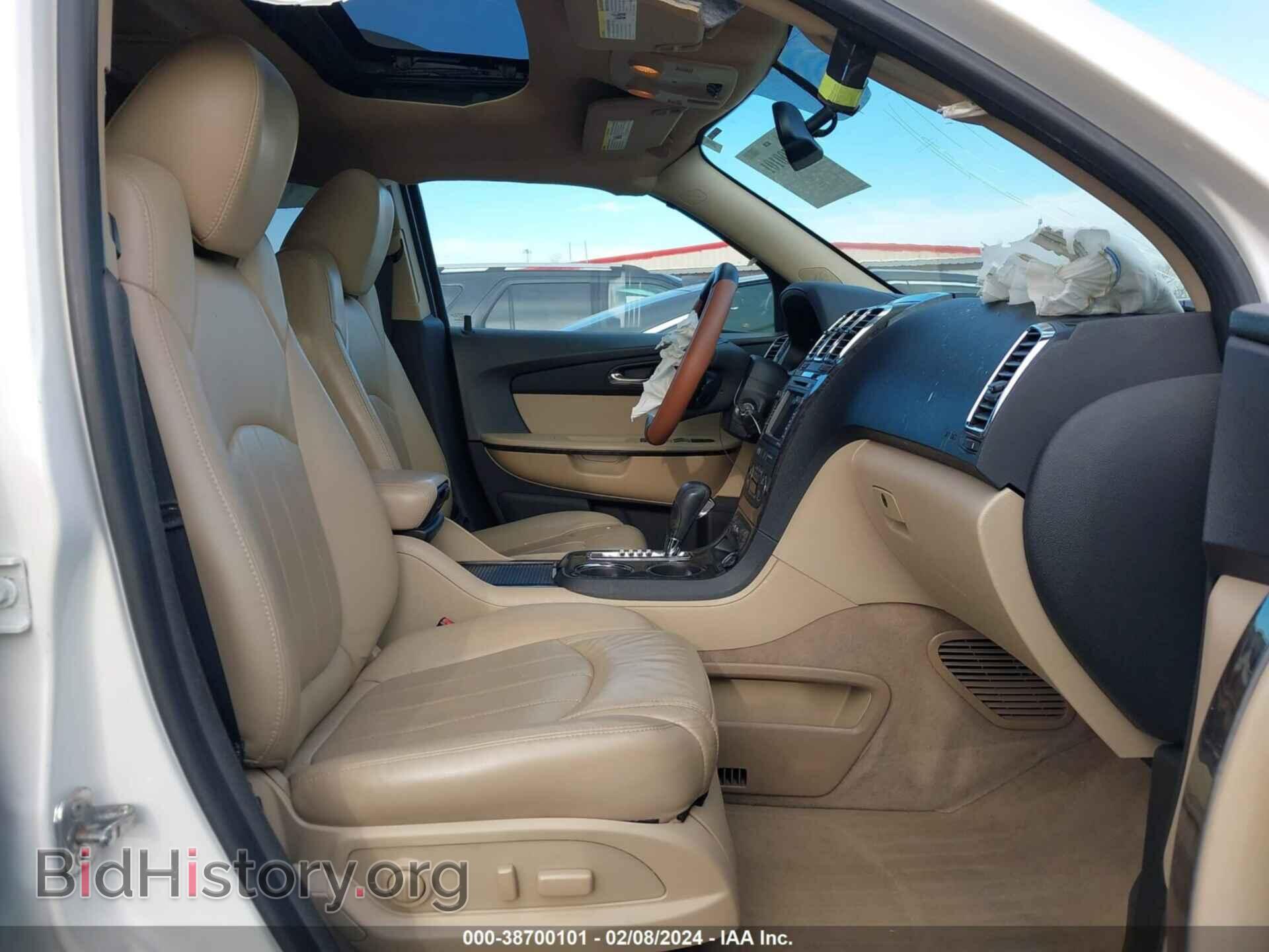 2012 GMC ACADIA - VIN: 1GKKVTED7CJ399824 - Фото 5