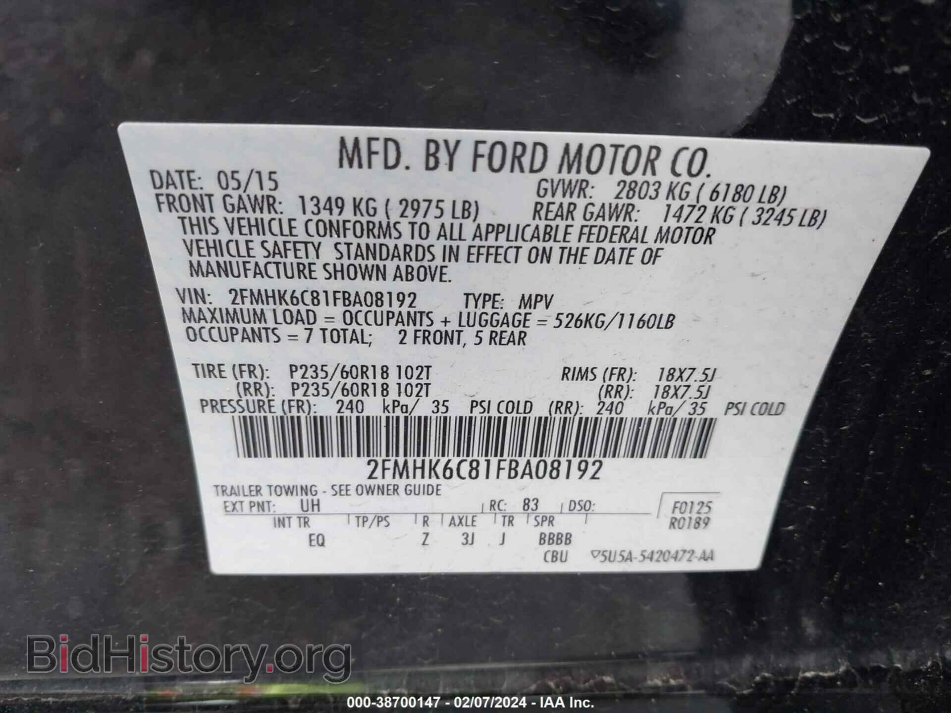 2015 FORD FLEX - VIN: 2FMHK6C81FBA08192 - Photo 9
