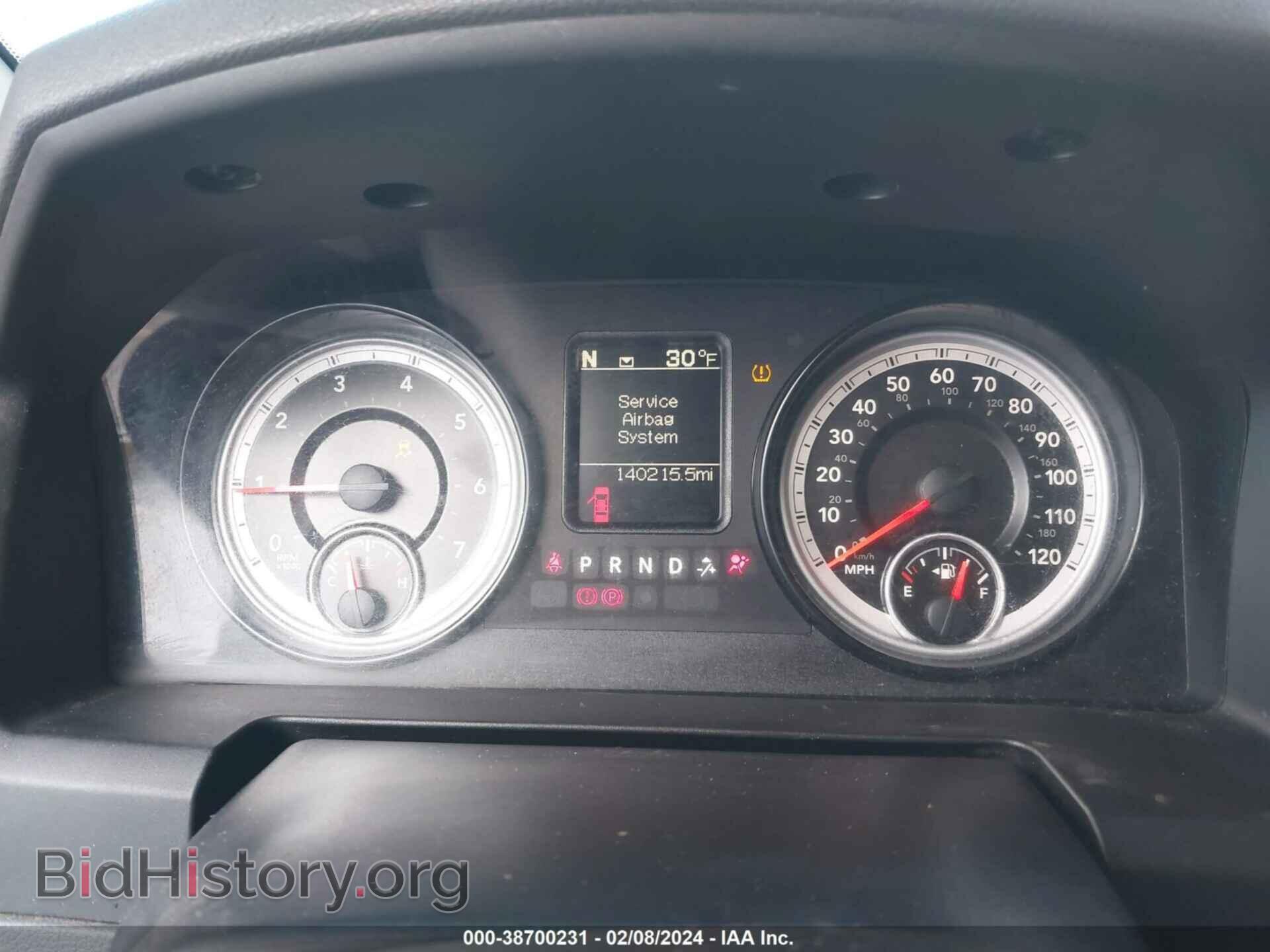 2014 RAM 1500 - VIN: 1C6RR7GGXES436172 - Фото 7