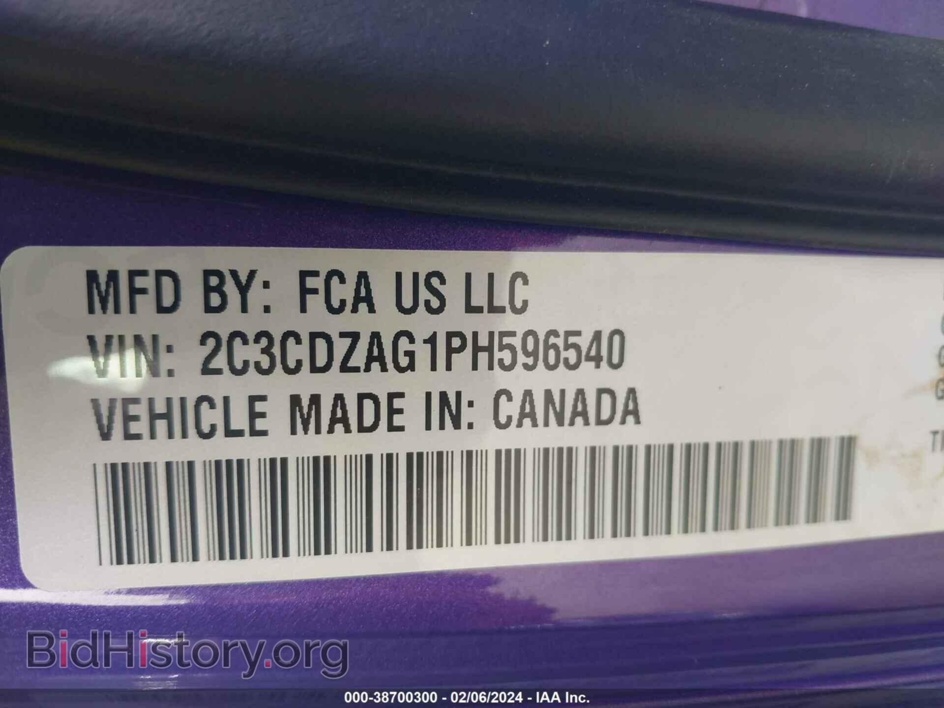 2023 DODGE CHALLENGER - VIN: 2C3CDZAG1PH596540 - Фото 9
