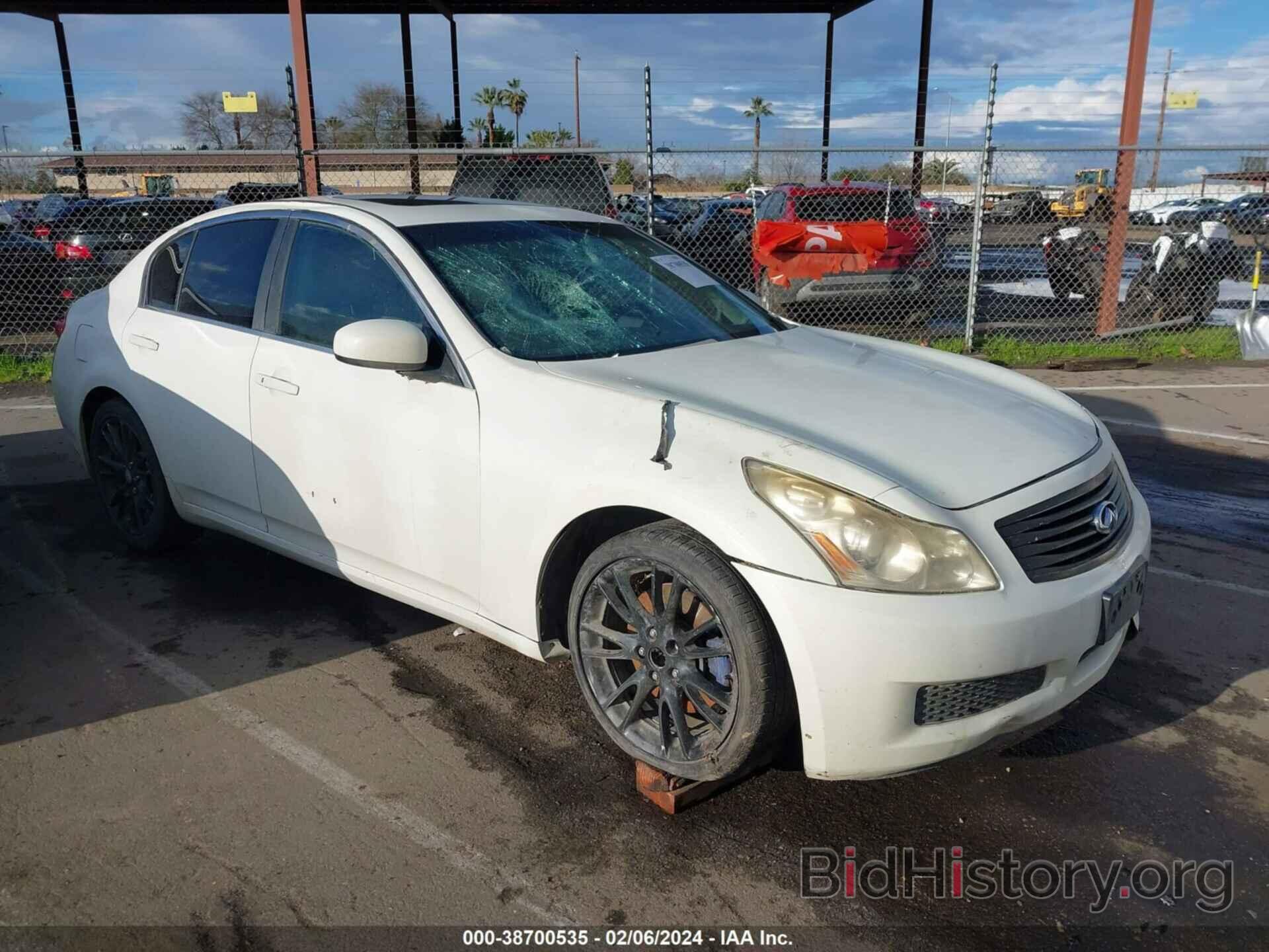 Photo JNKBV61E47M715646 - INFINITI G35 2007