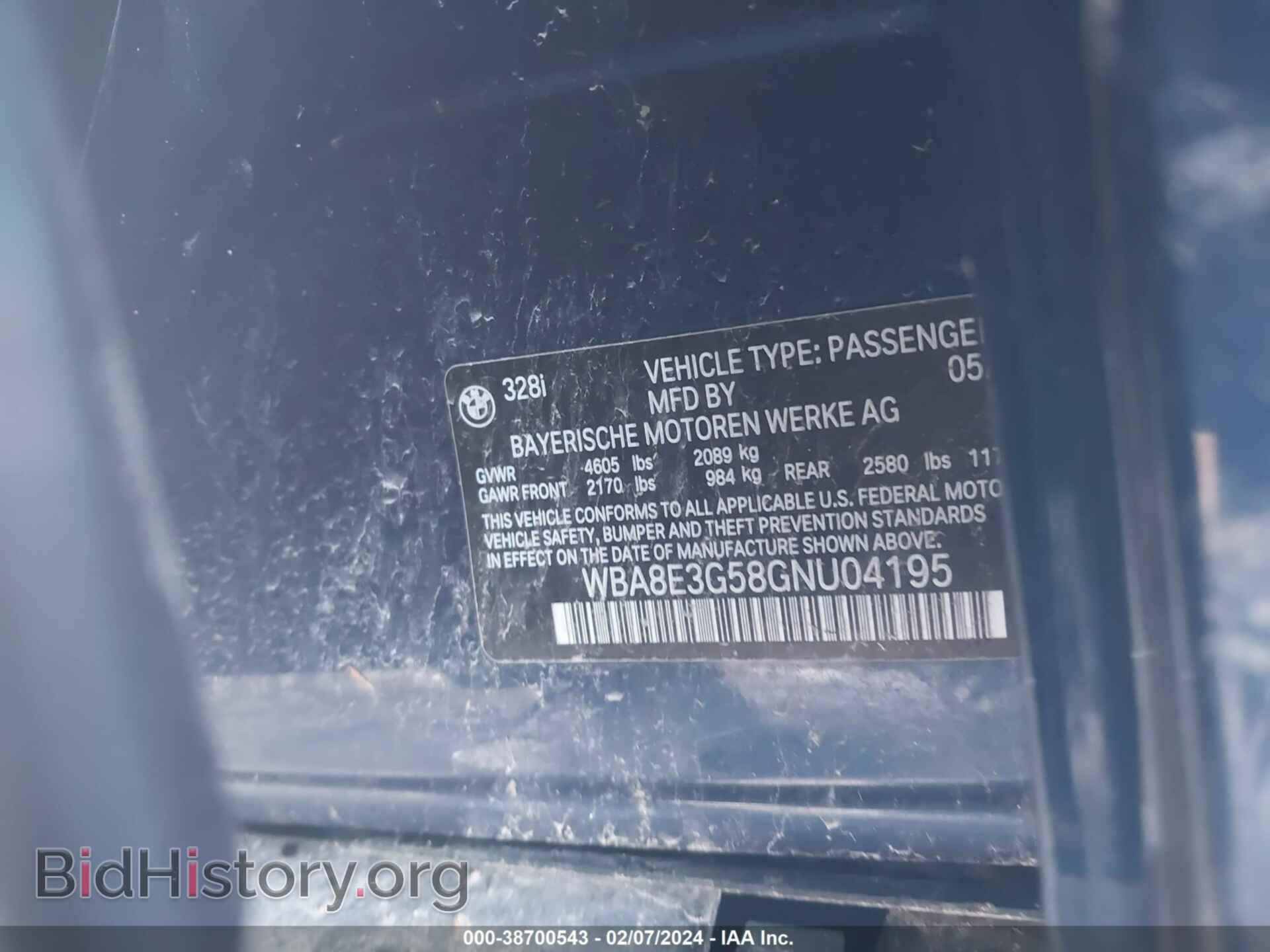 2016 BMW 328I - VIN: WBA8E3G58GNU04195 - Фото 9