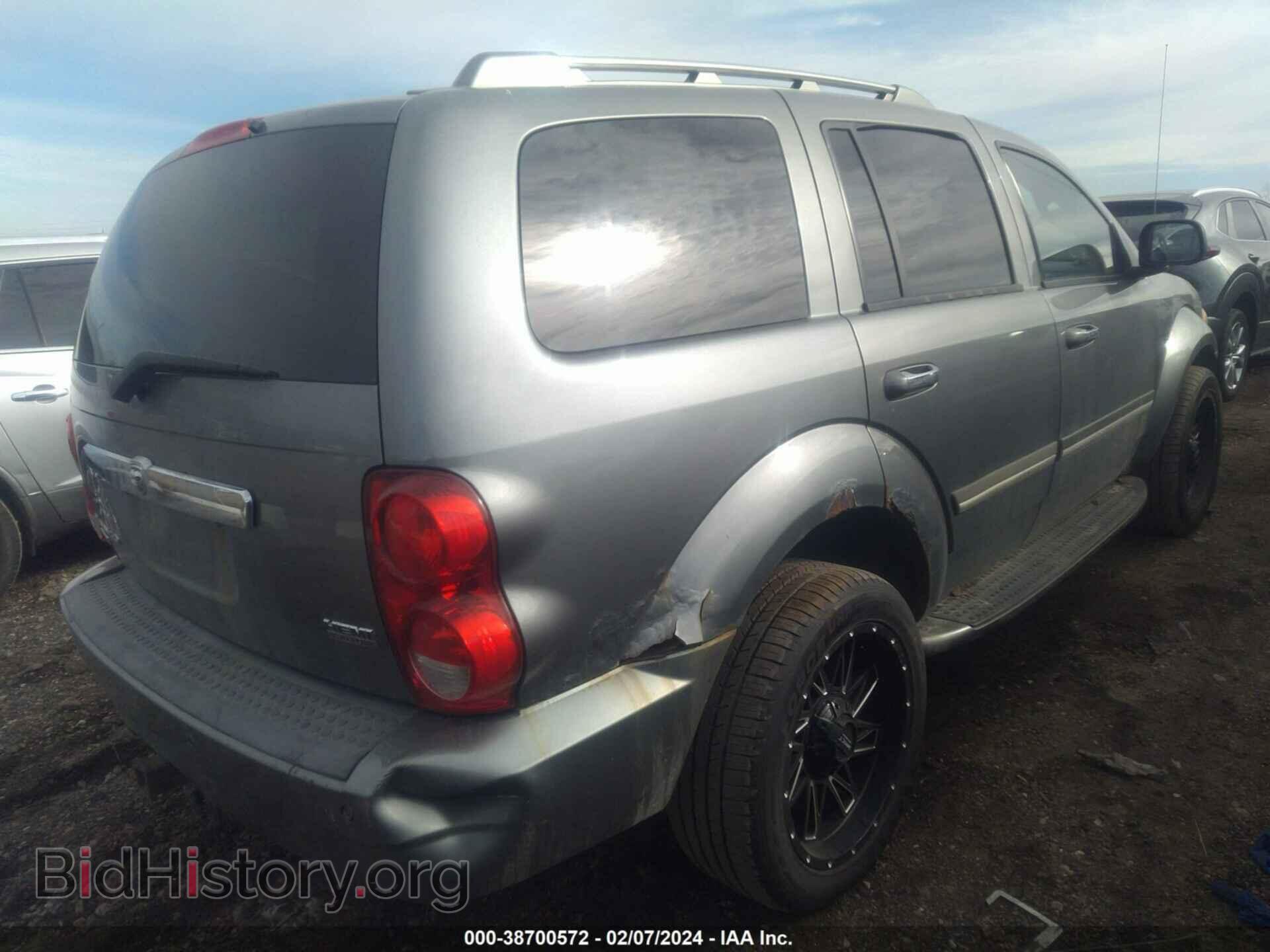 2008 DODGE DURANGO - VIN: 1D8HB58208F120195 - Фото 4
